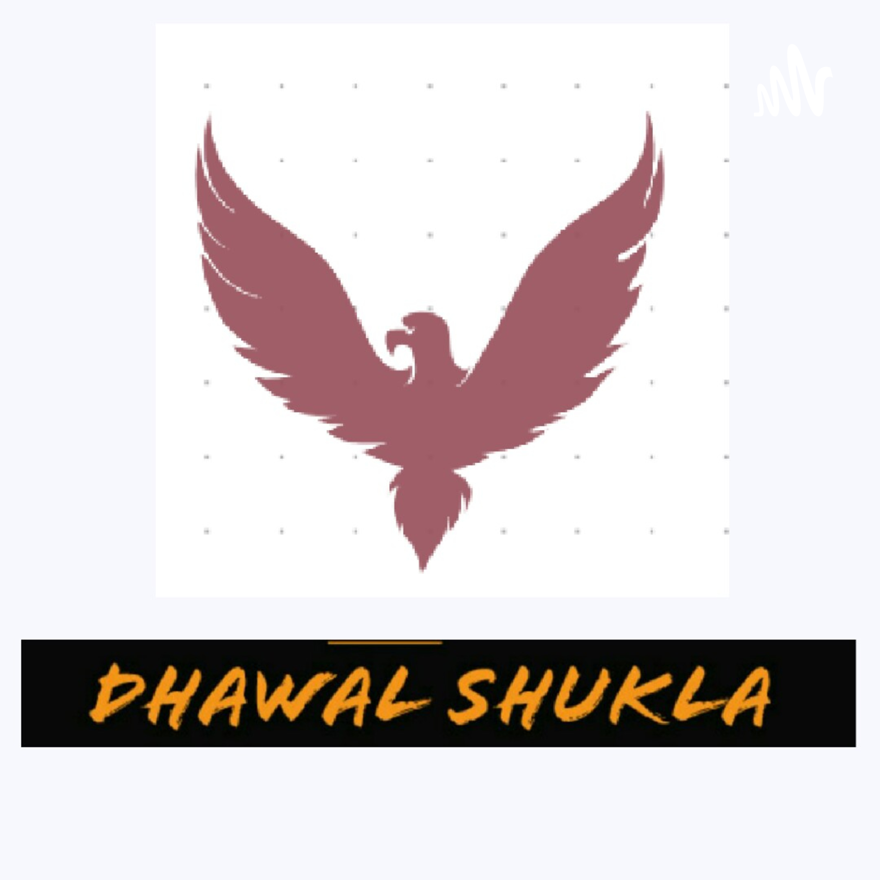 धवलानन्द