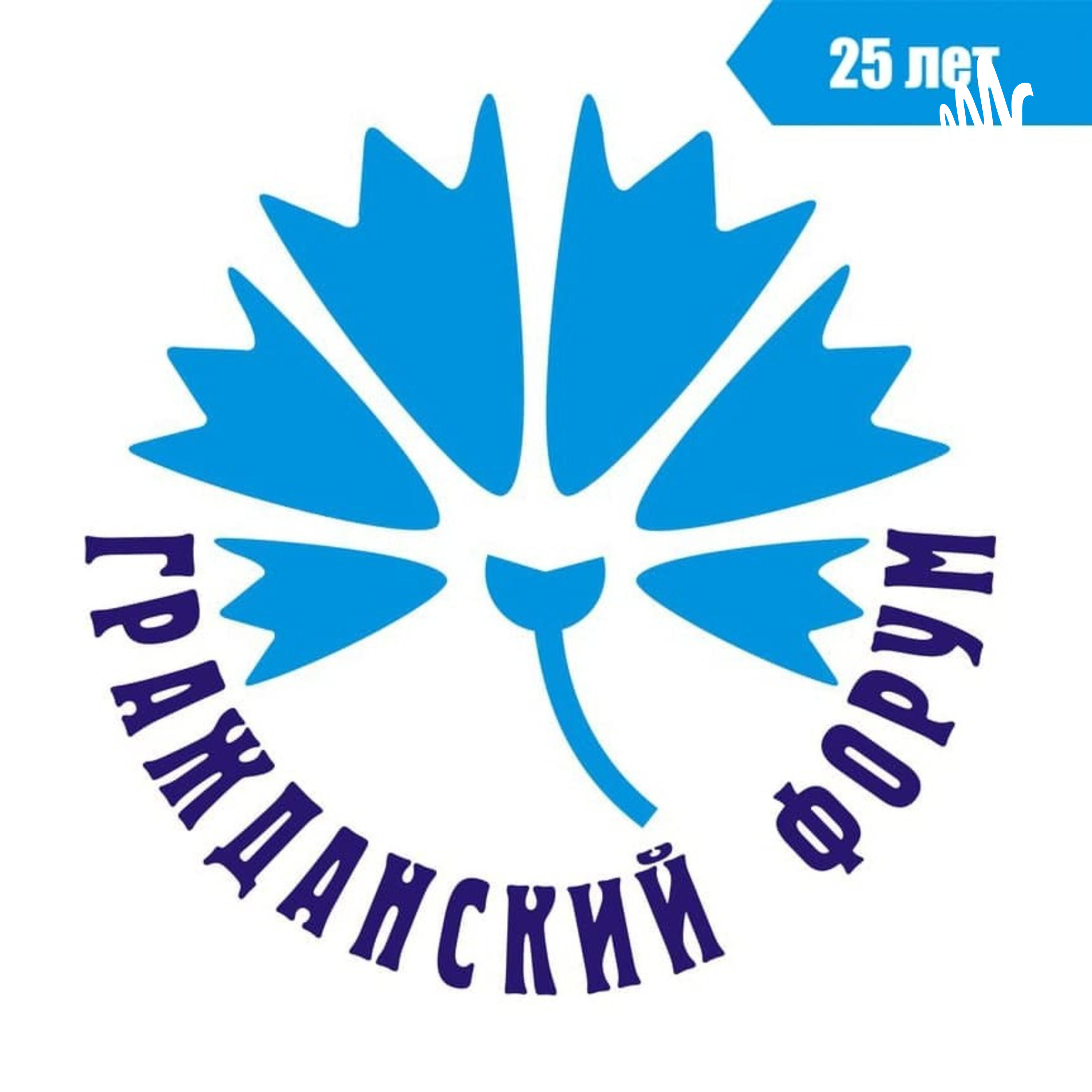 5 наивных вопросов О советском настоящем Беларуси cover art