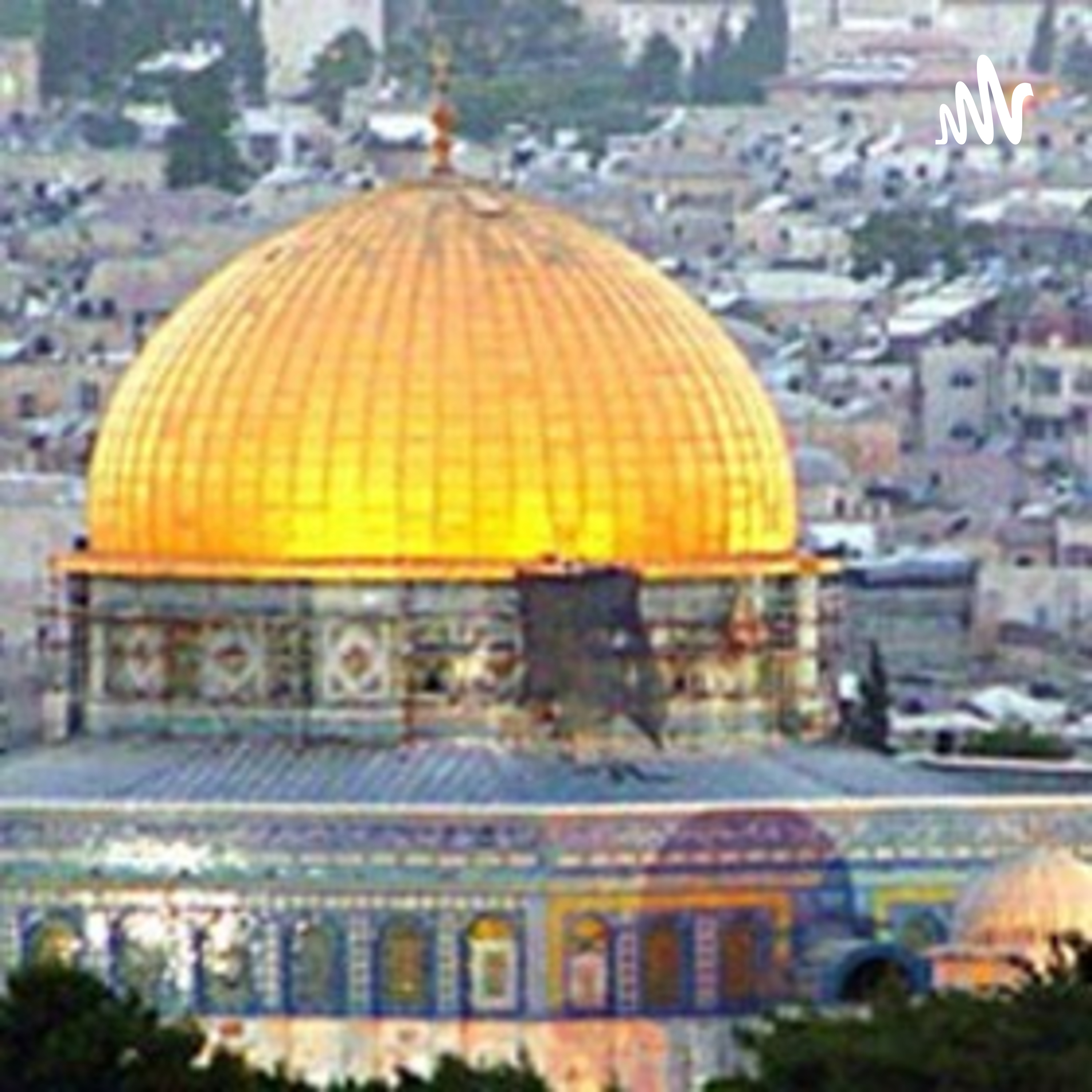 روز قدس cover art