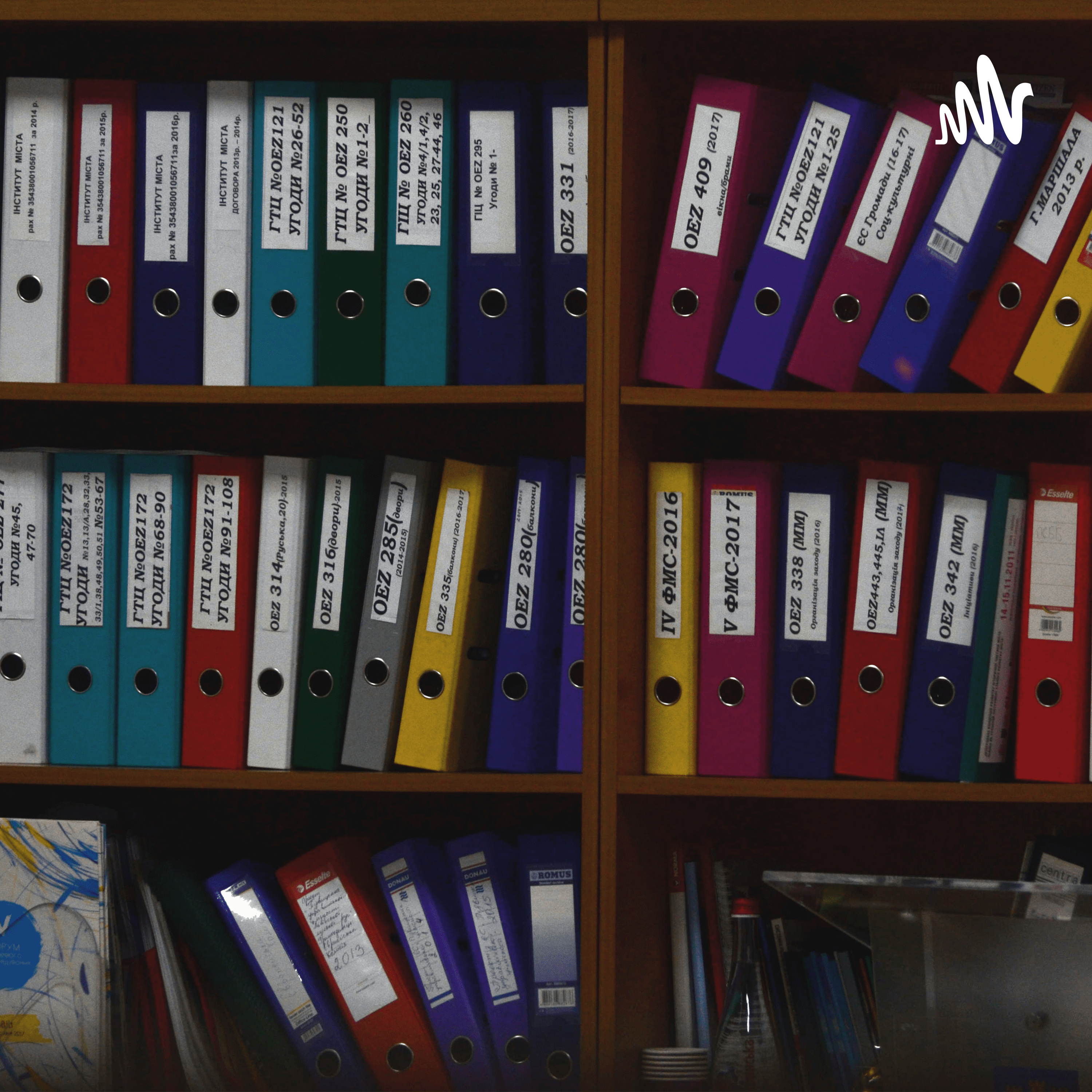 Informaçao, Comunicação E Documento cover art