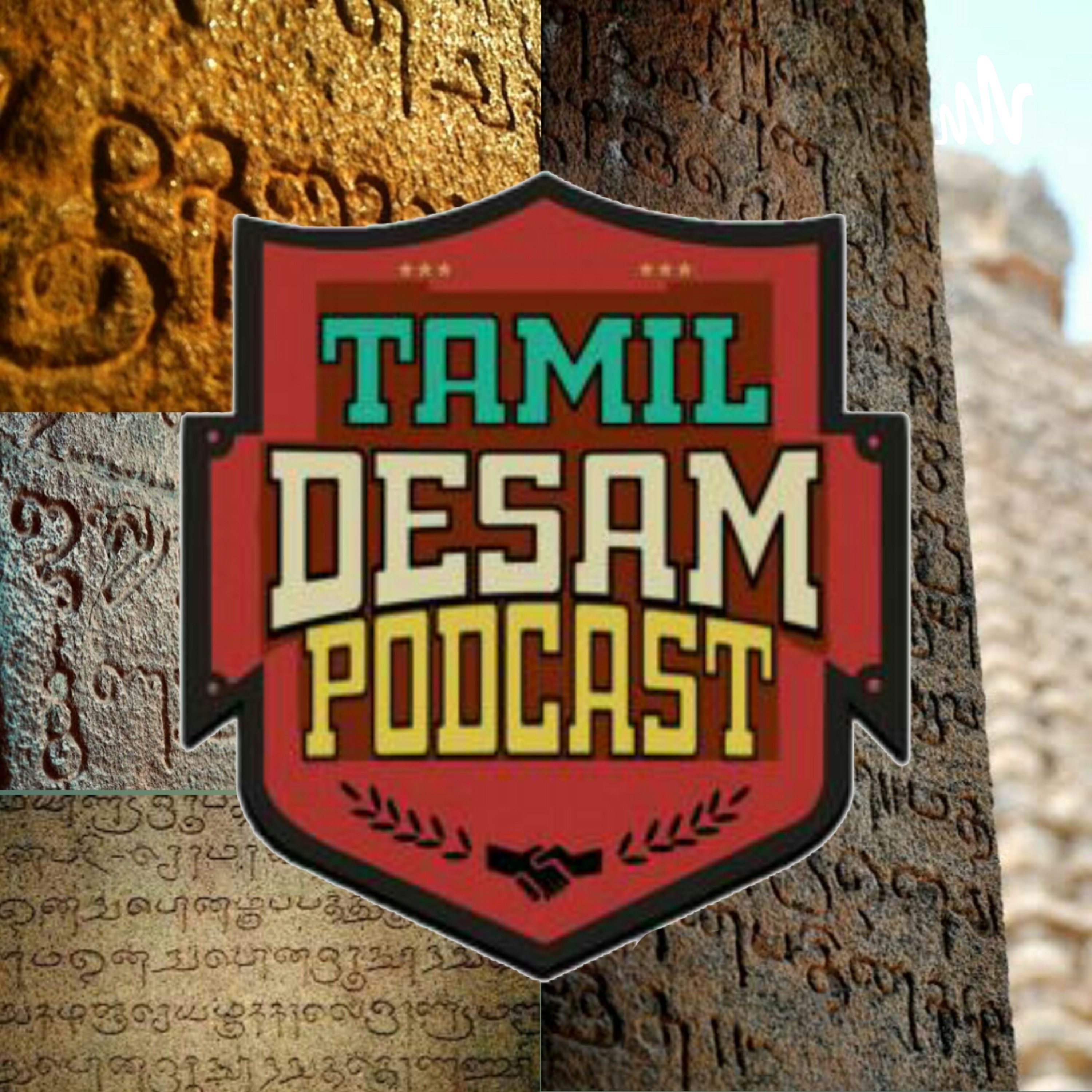Tamil Desam Podcast
