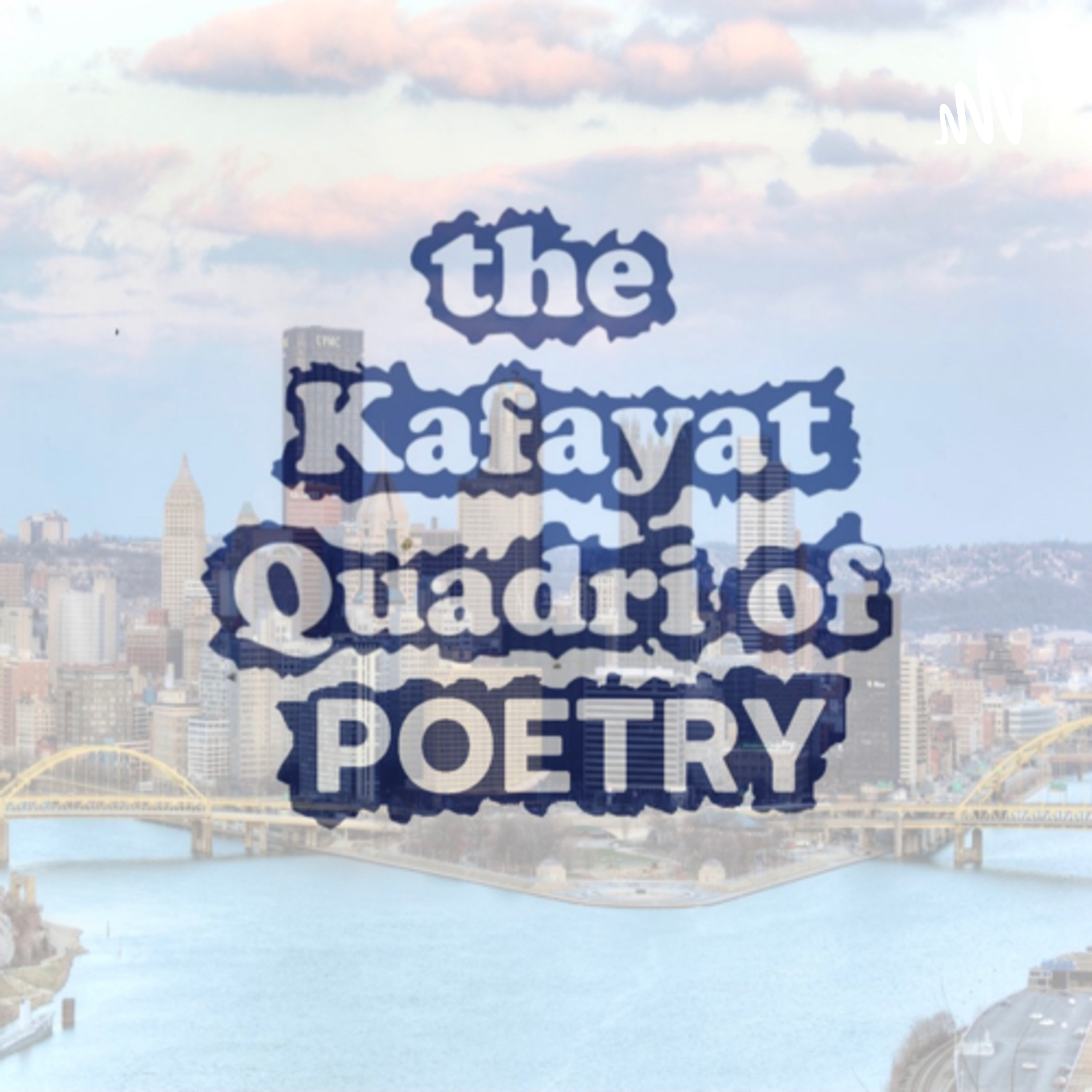 The Kafayat Quadri of Poetry