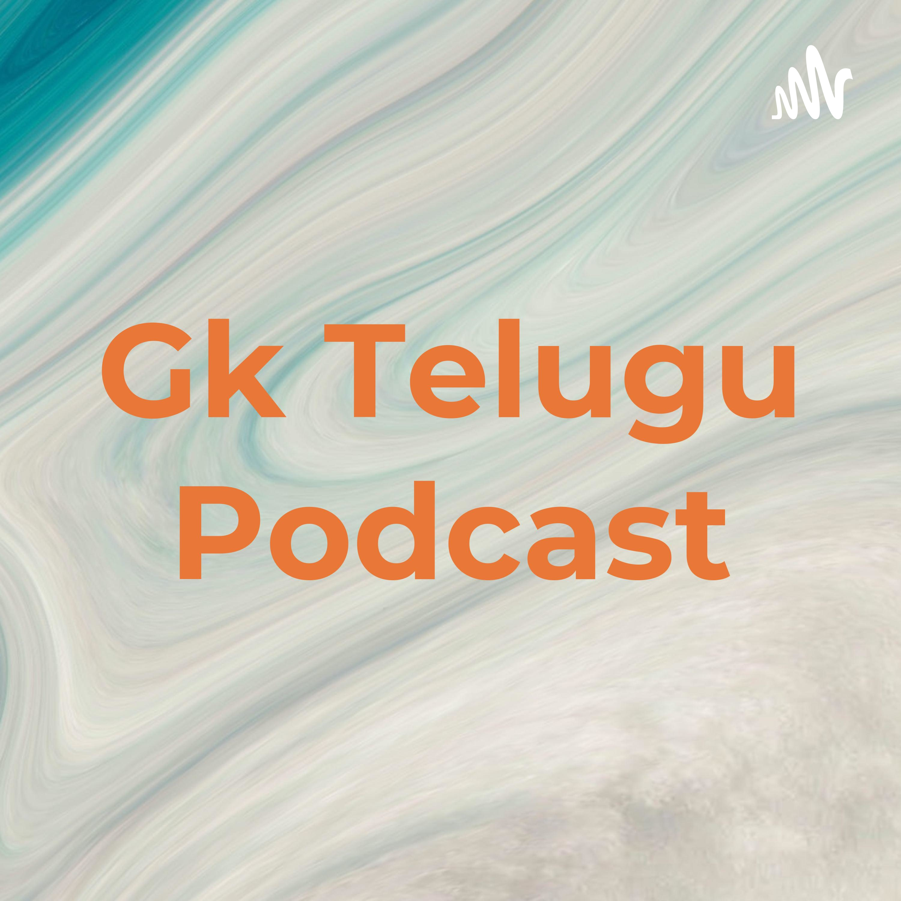 Gk Telugu Podcast cover art