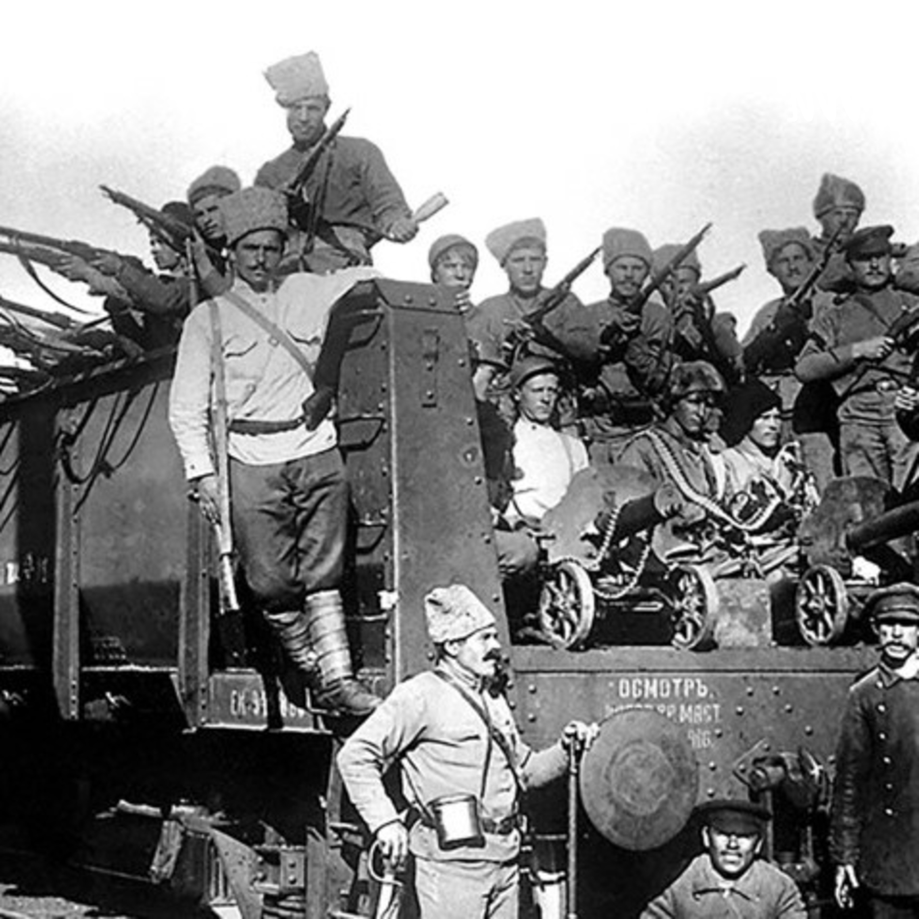 Guerra Civil Rusa cover art