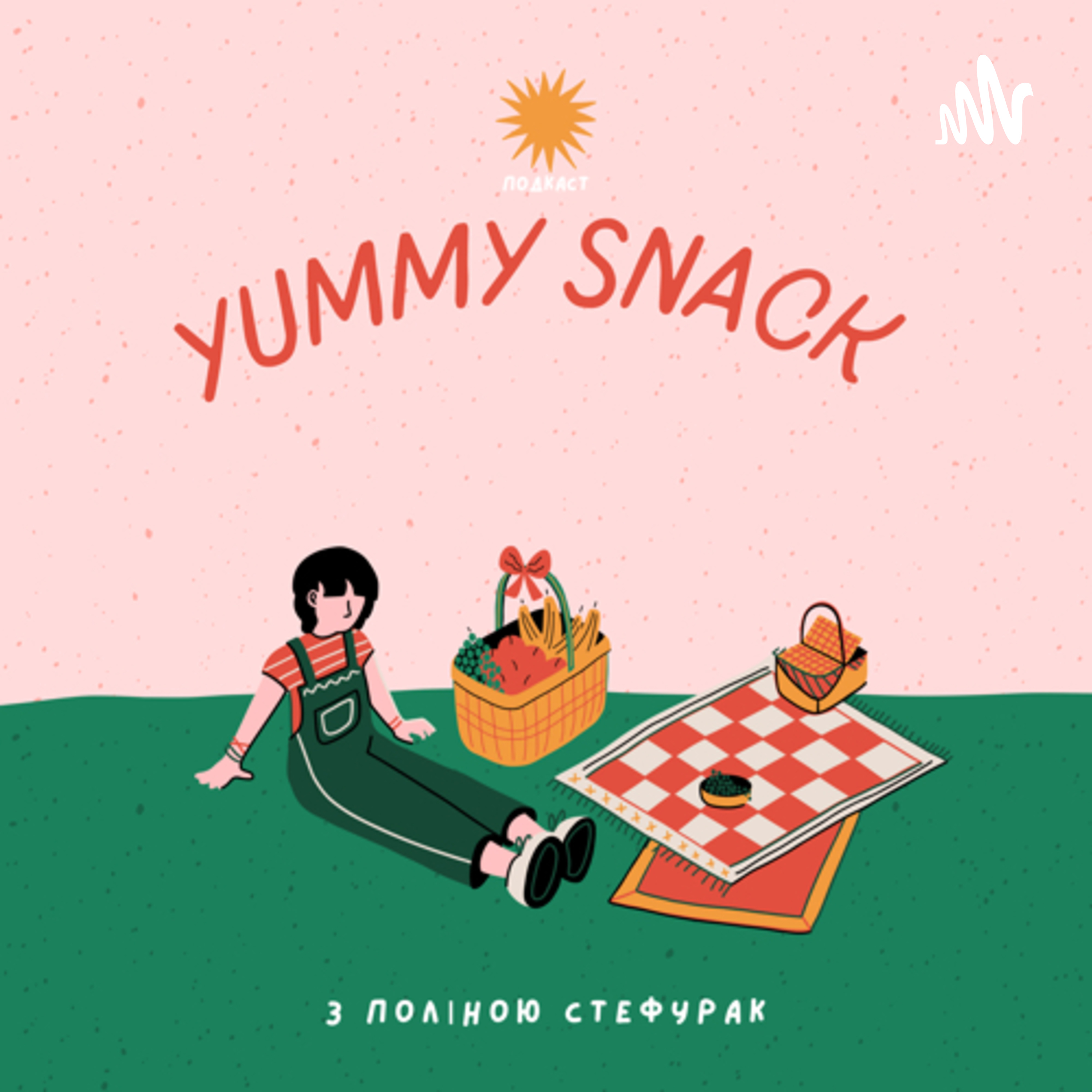 Yummy snack-смачний перекус cover art