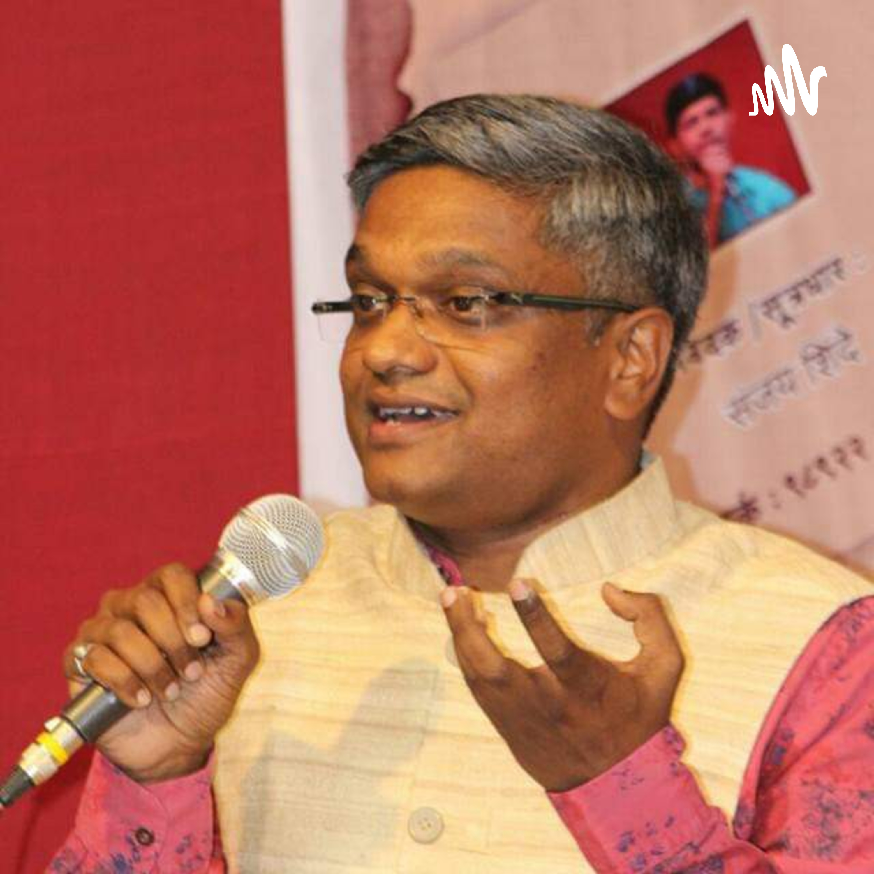 Poetry Talks With Durgesh Sonar cover art