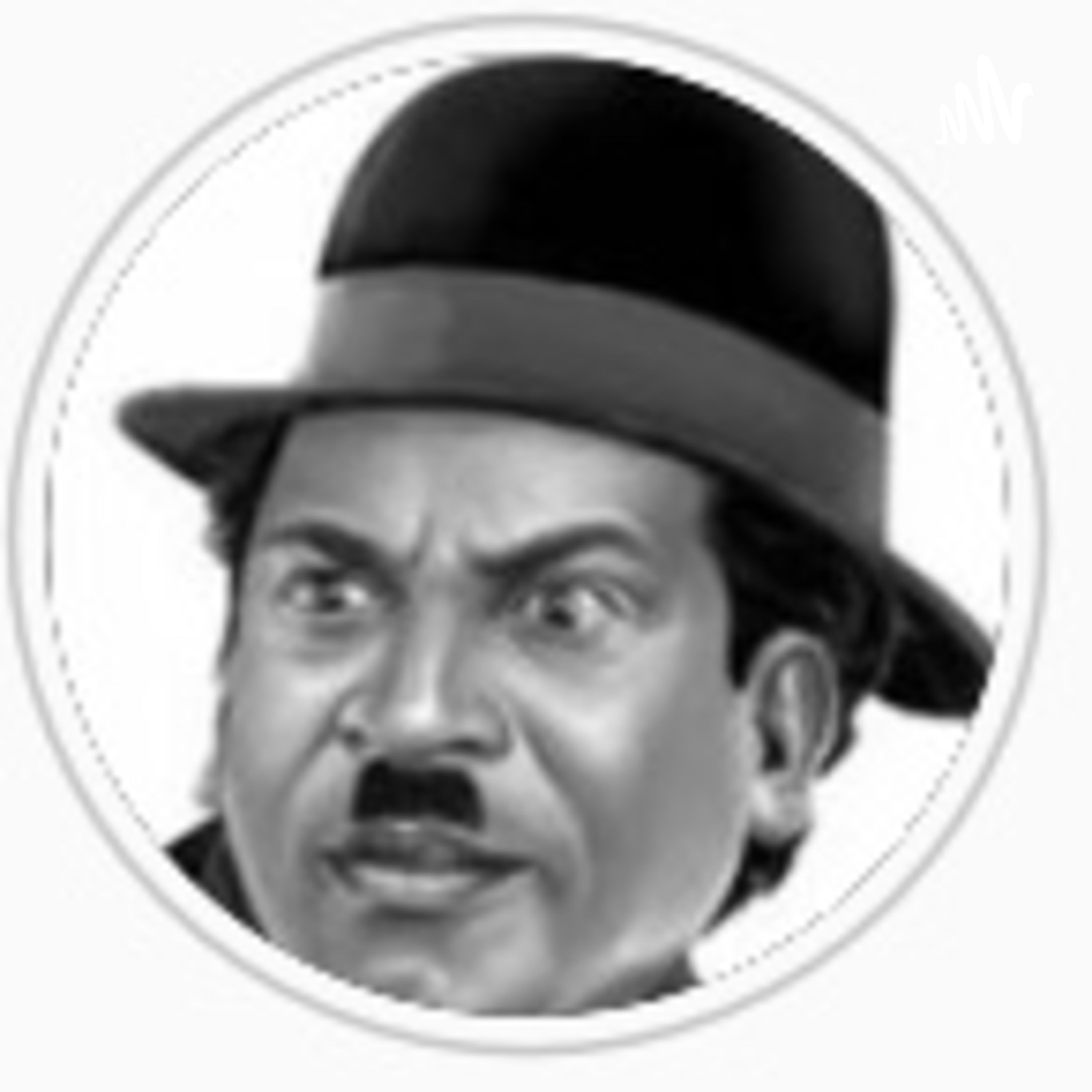 Memeviyabari cover art