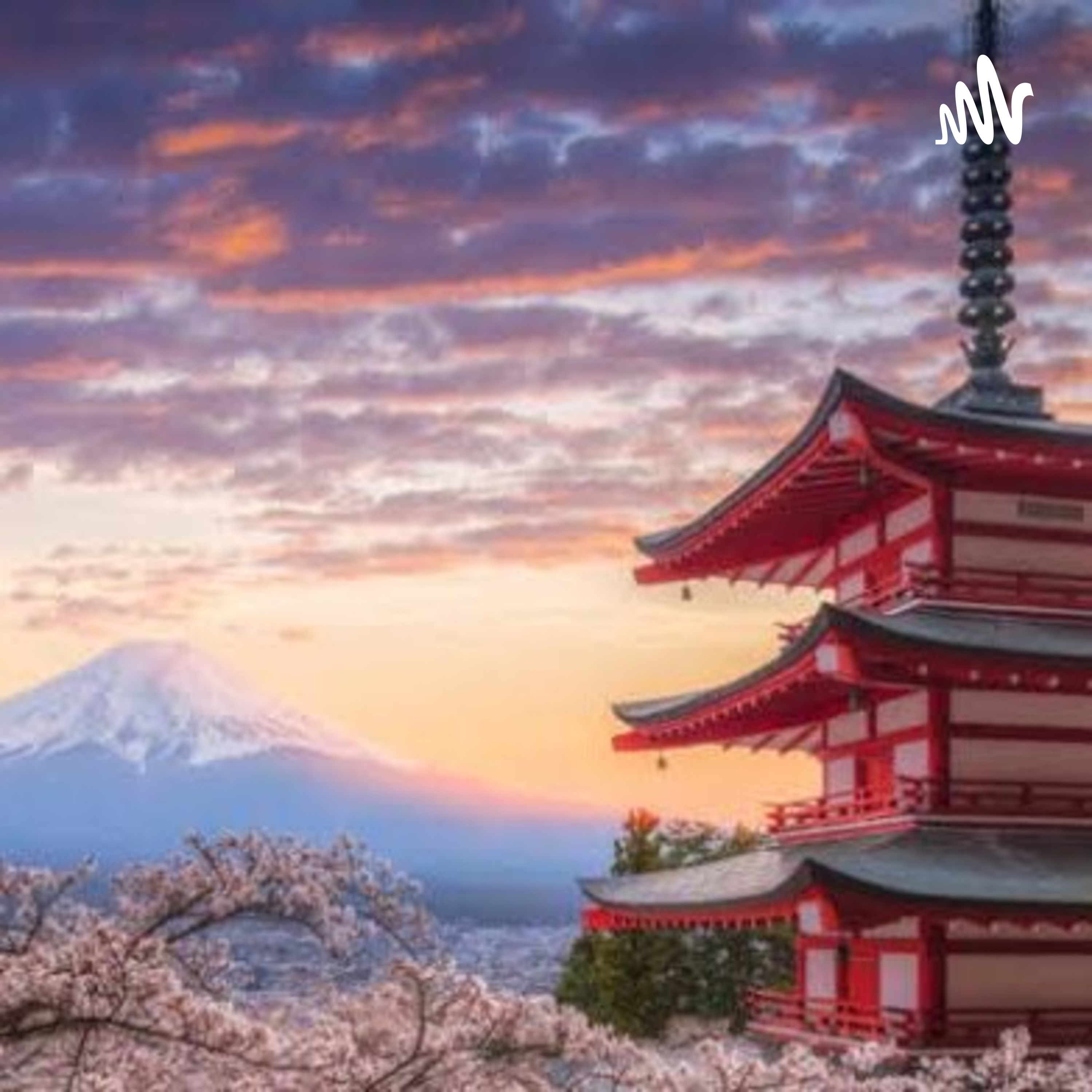 Cultura JAPONESA 3B cover art