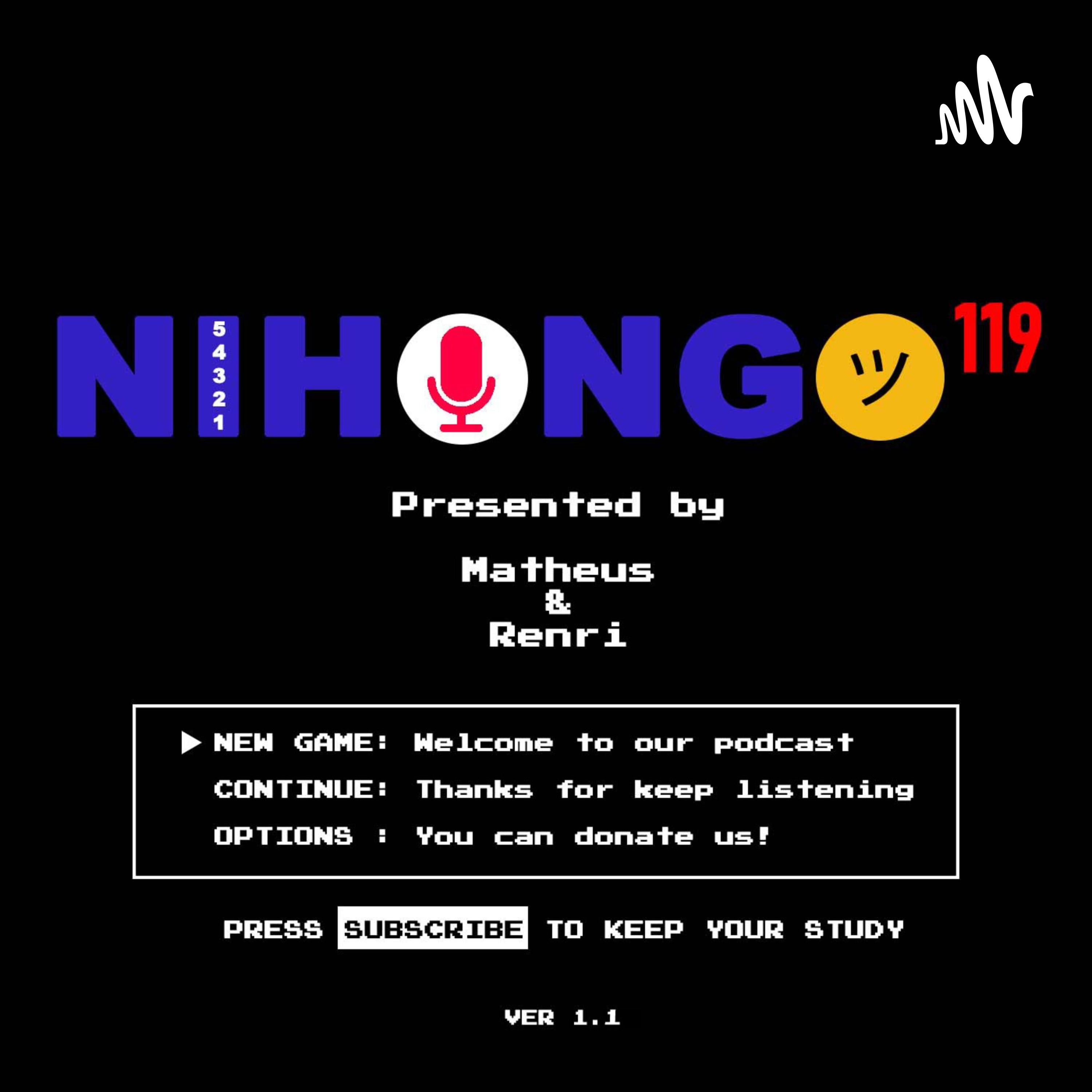 Nihongo 119 cover art