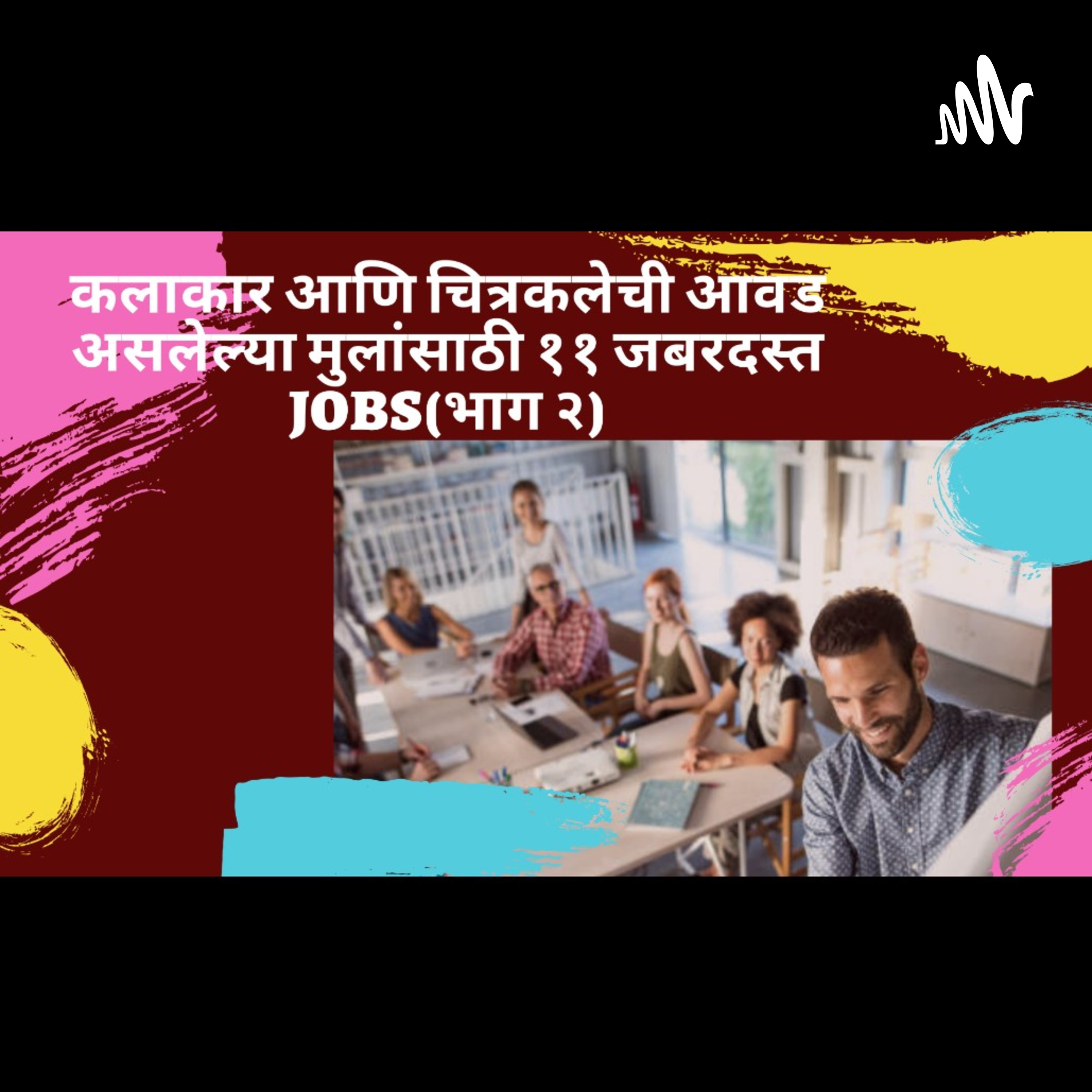 Drawing For Growing cover art