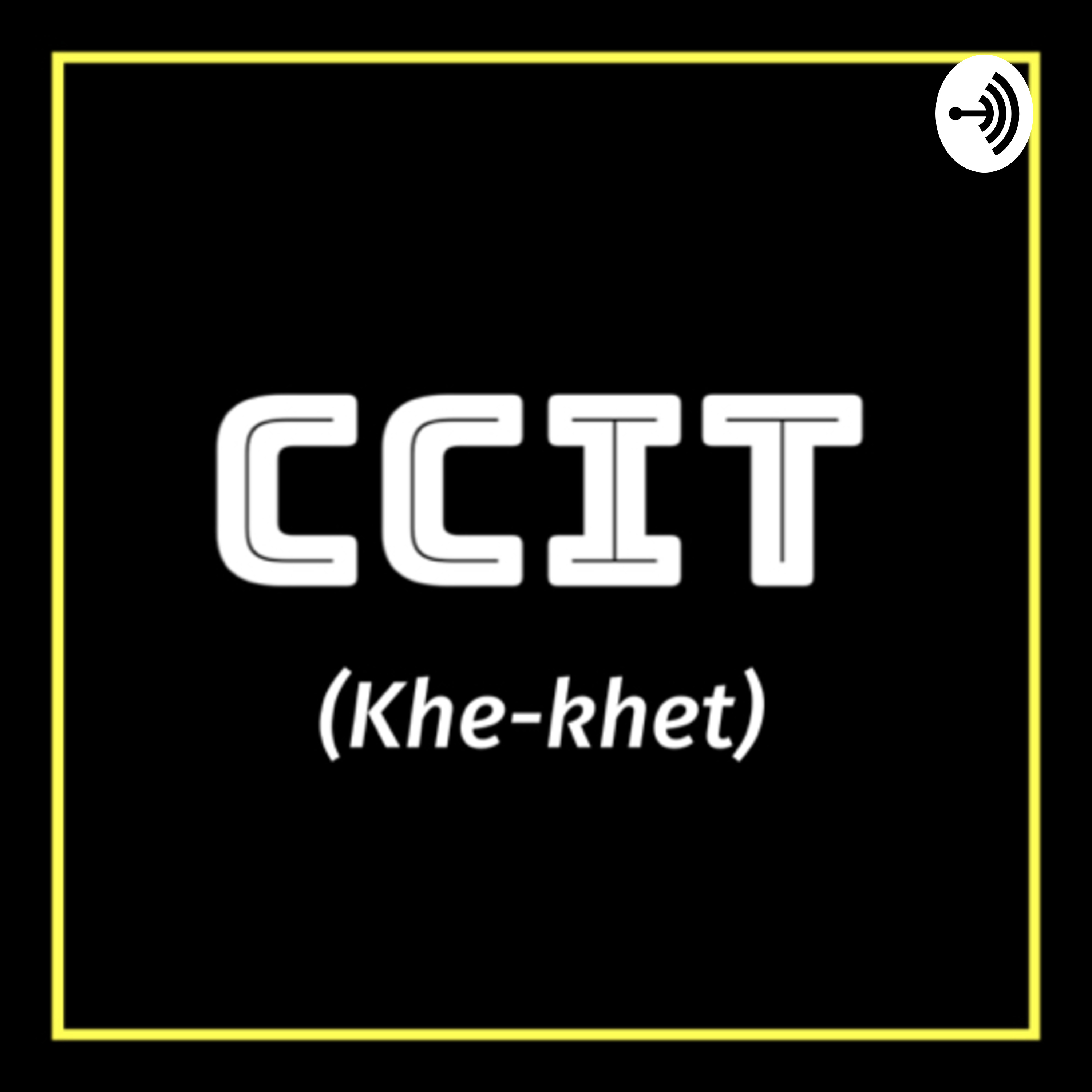 CCIT podcast artwork