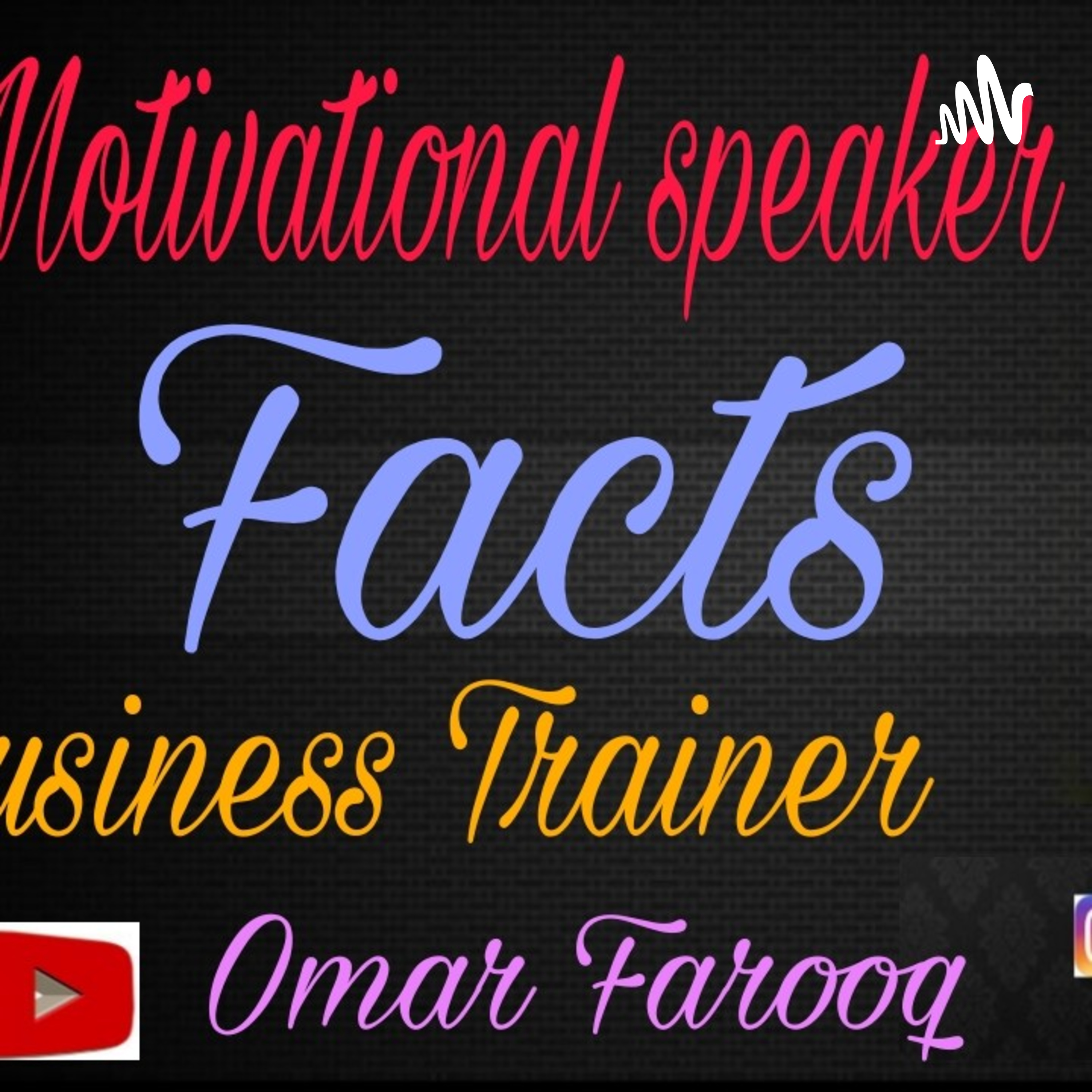 Omar Farooq ( Helping Hand) cover art