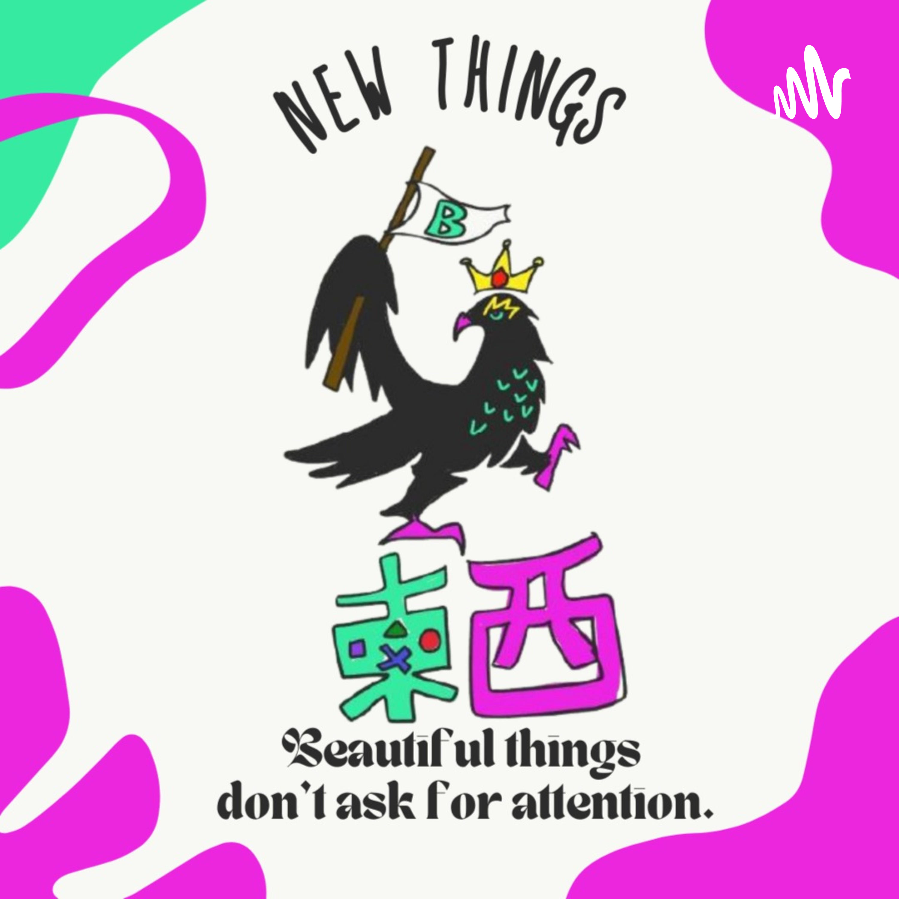 鳥東西Newthings podcast artwork