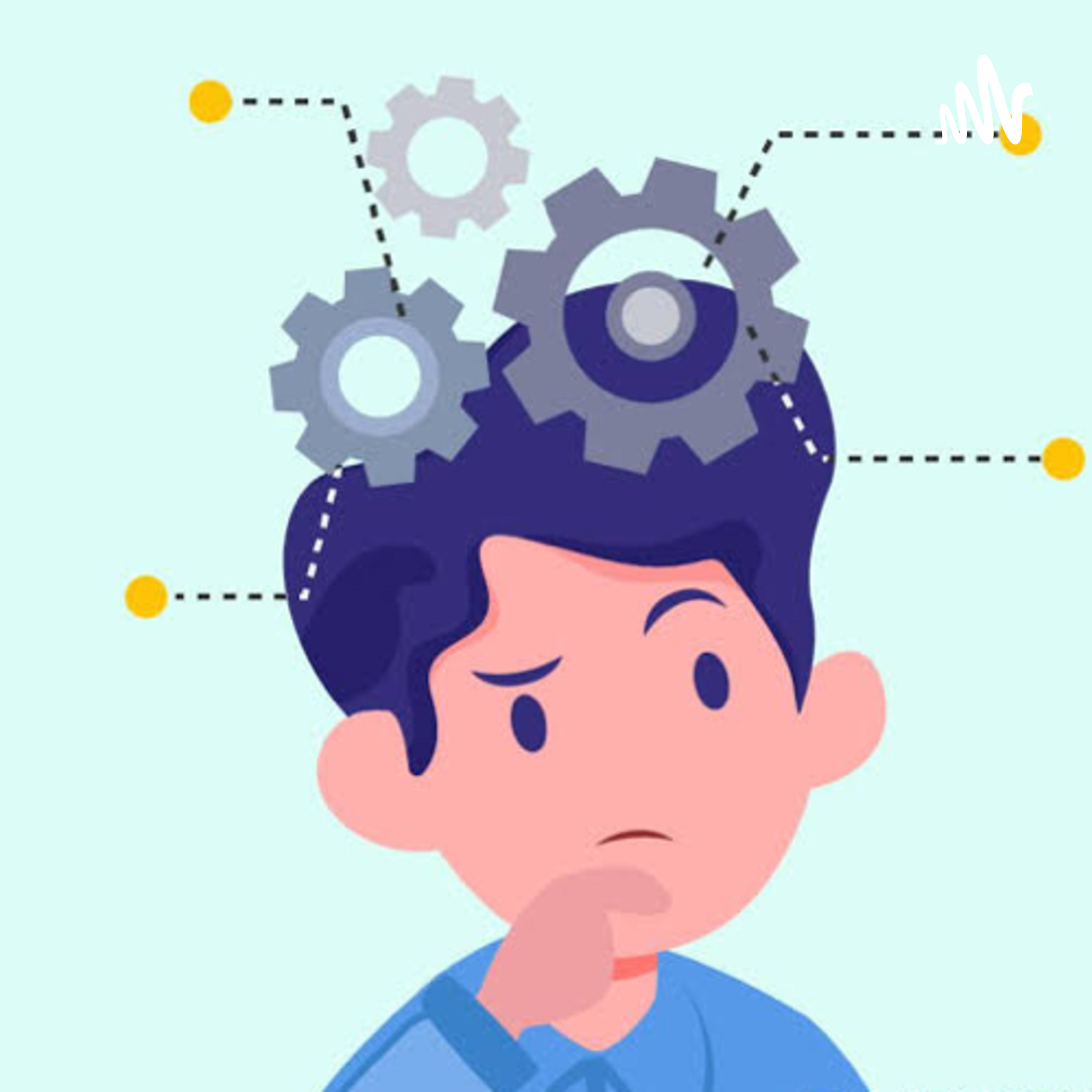 El pensamiento crítico 