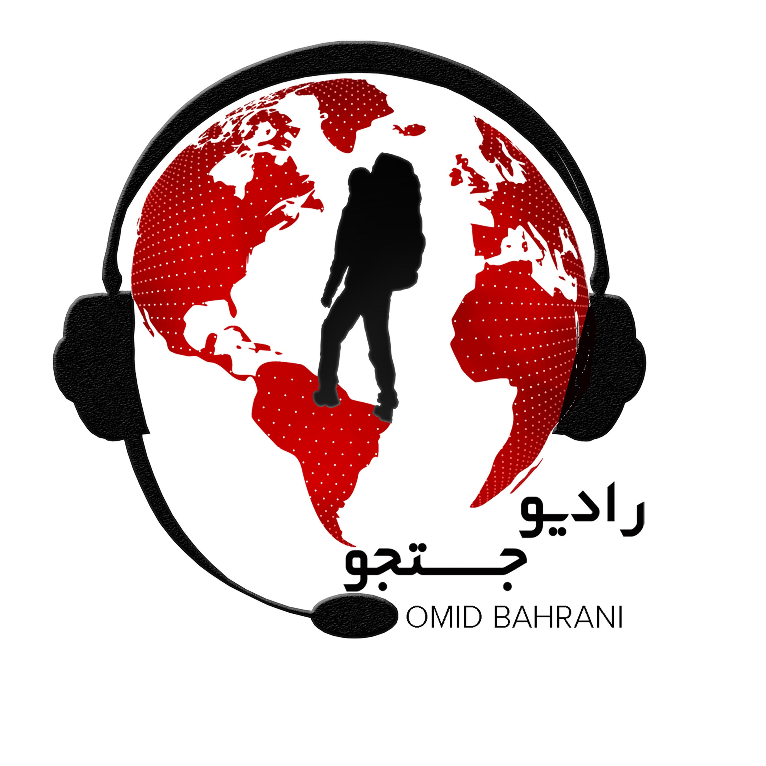 رادیو جستجو