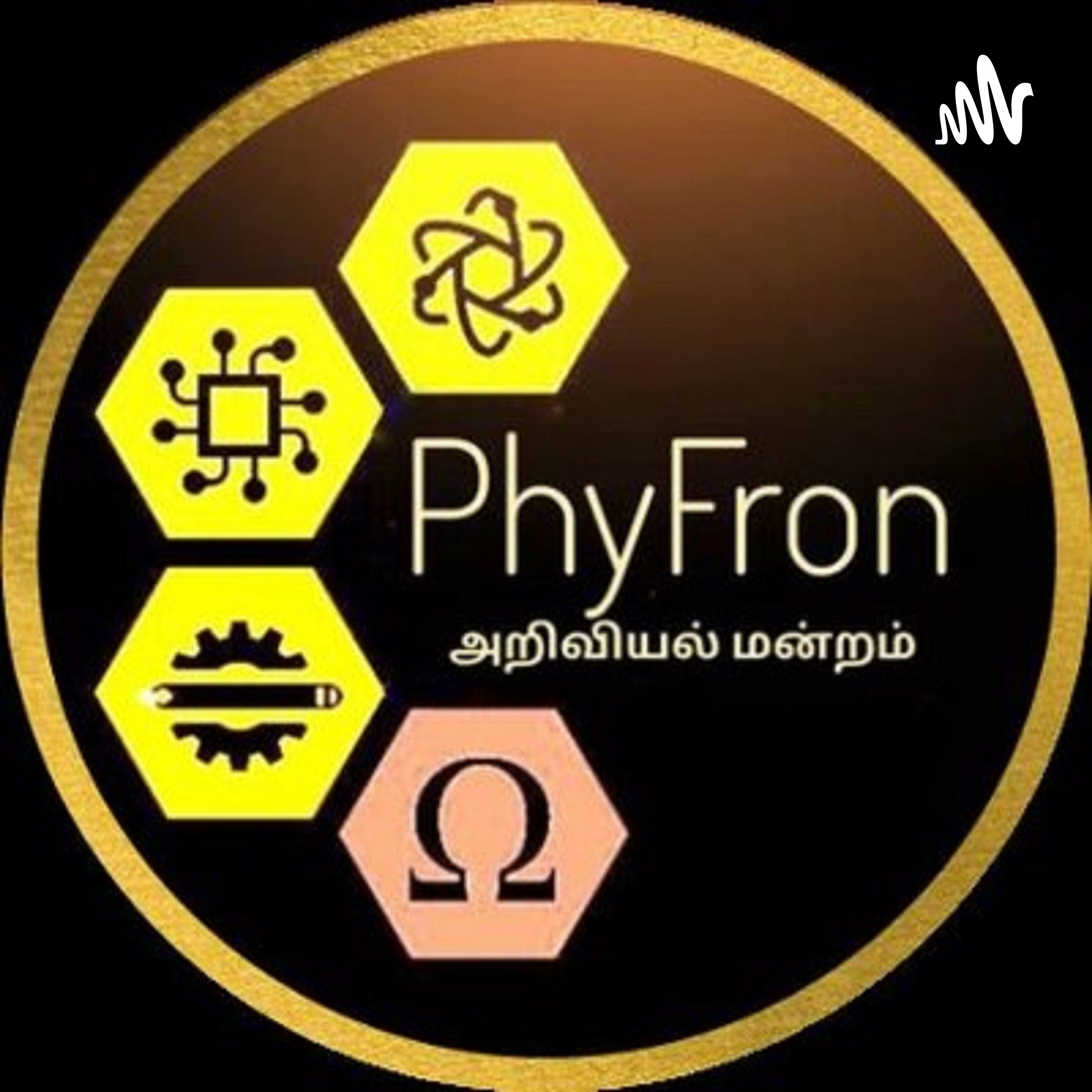 à®à®±à®¿à®µà®¿à®¯à®²à¯ à®®à®©à¯à®±à®®à¯