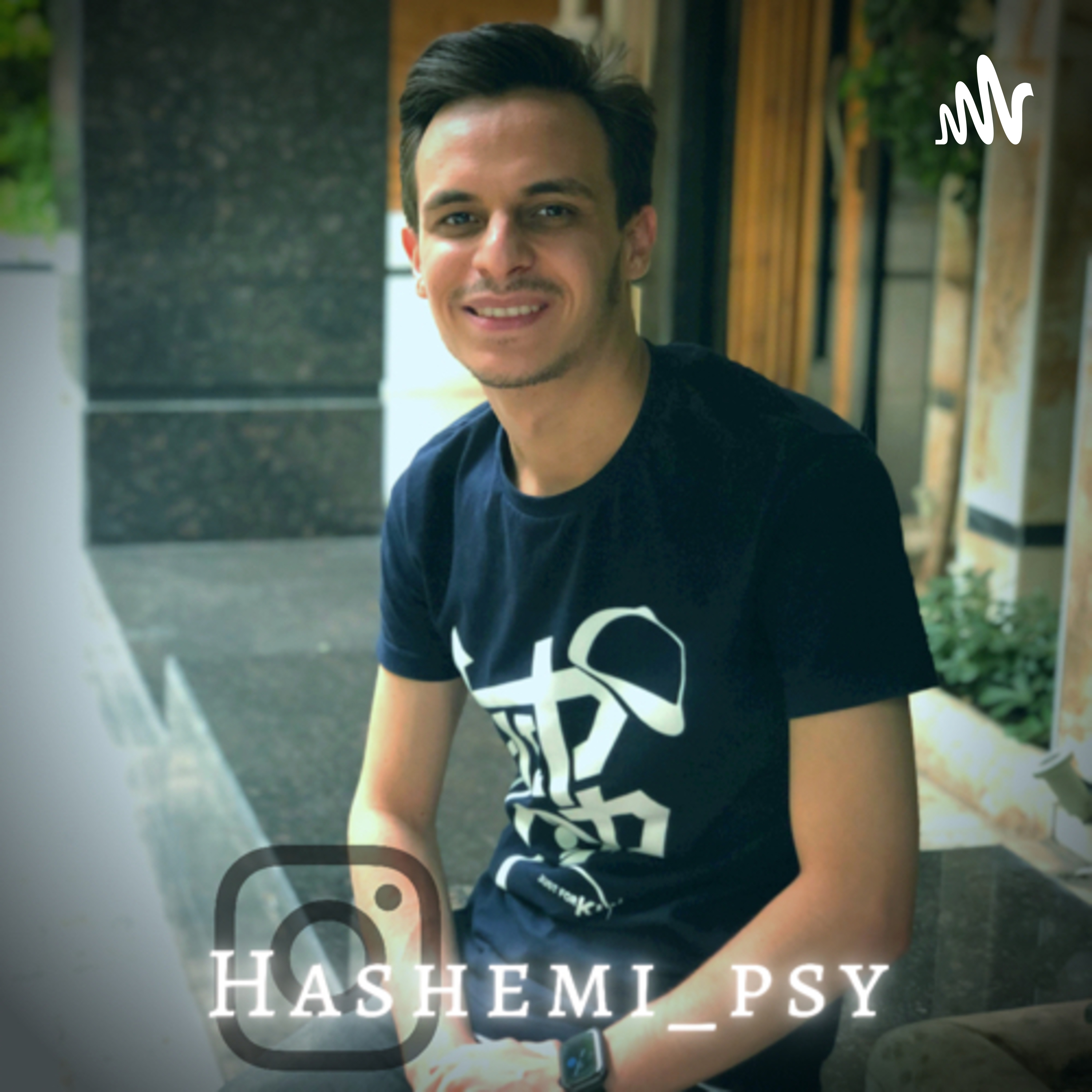 سید محمد هاشمی | روانشناس