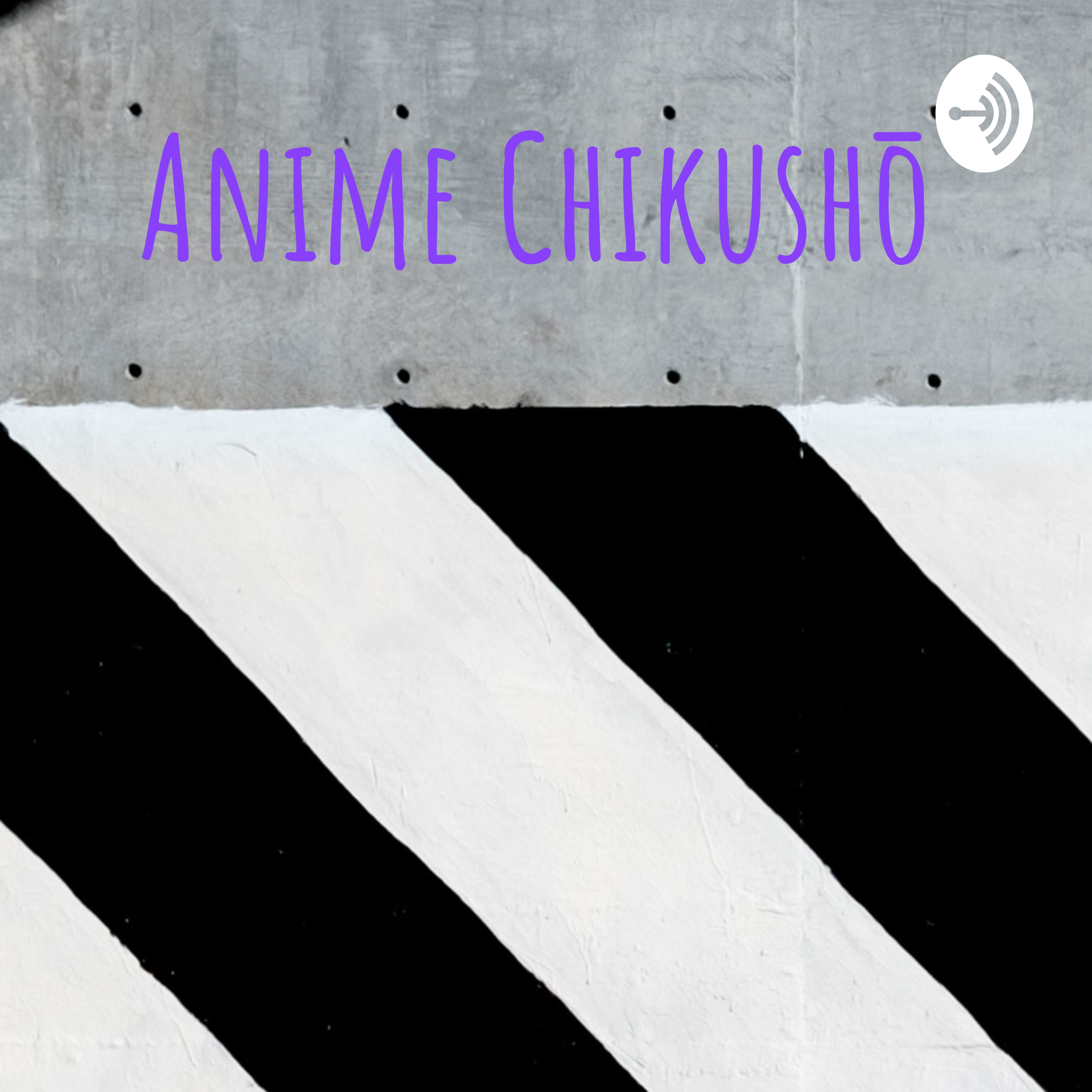 Anime Chikushō