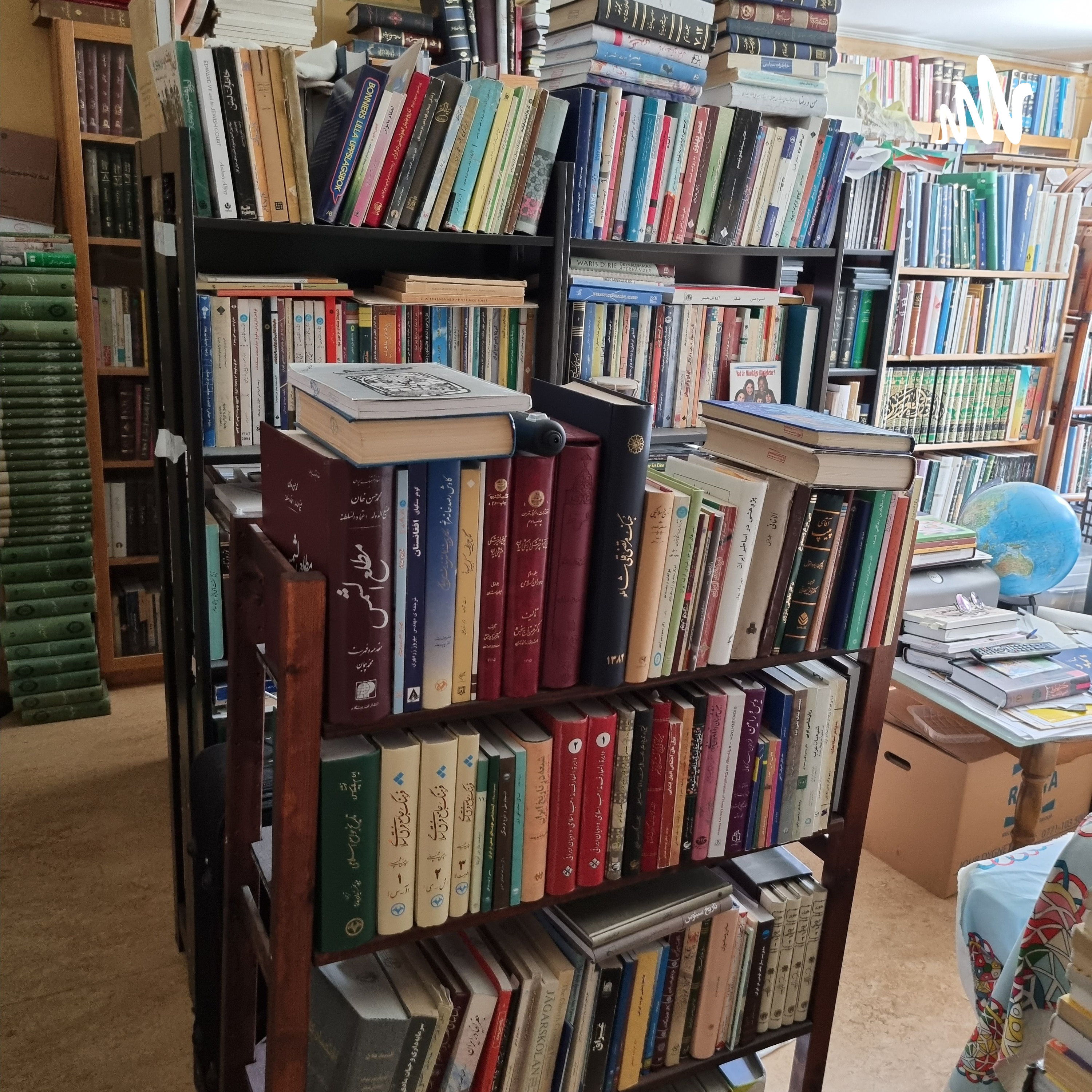 کاور شاهنشاهی، مشروطه سلطنتی، جمهوری اسلامی