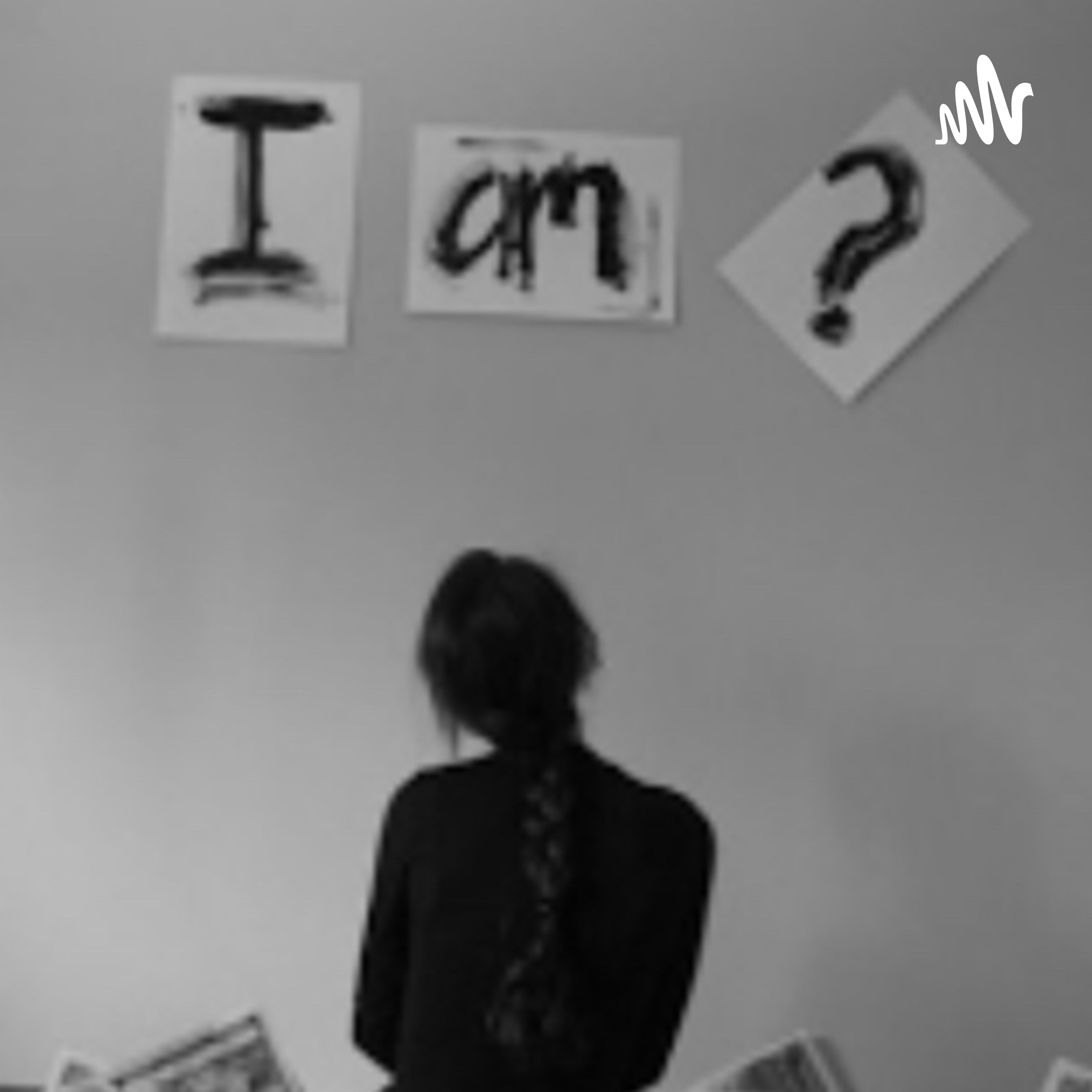גיבוש הזהות החינוכית - אמילי אבני ופז אמר podcast artwork