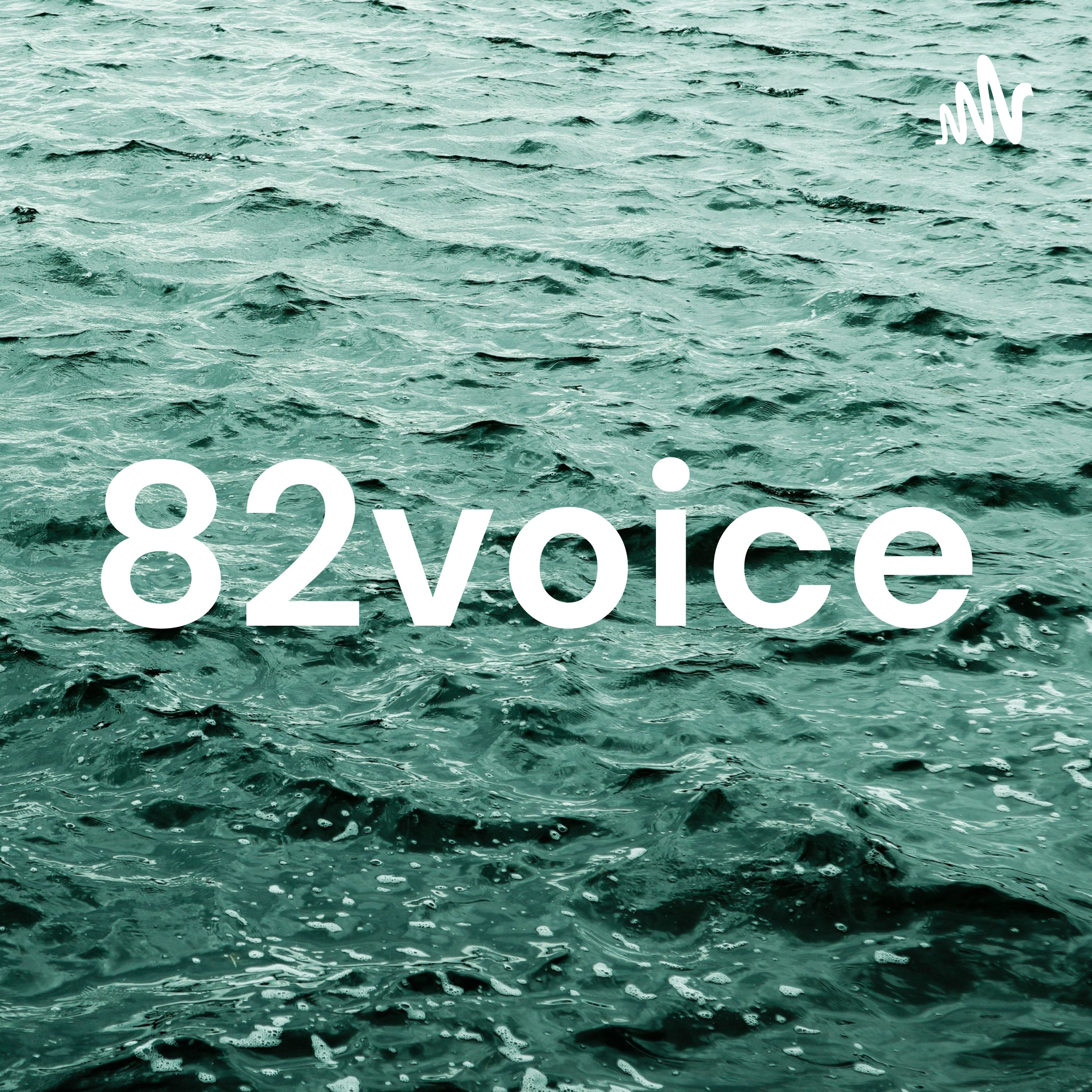 82voice