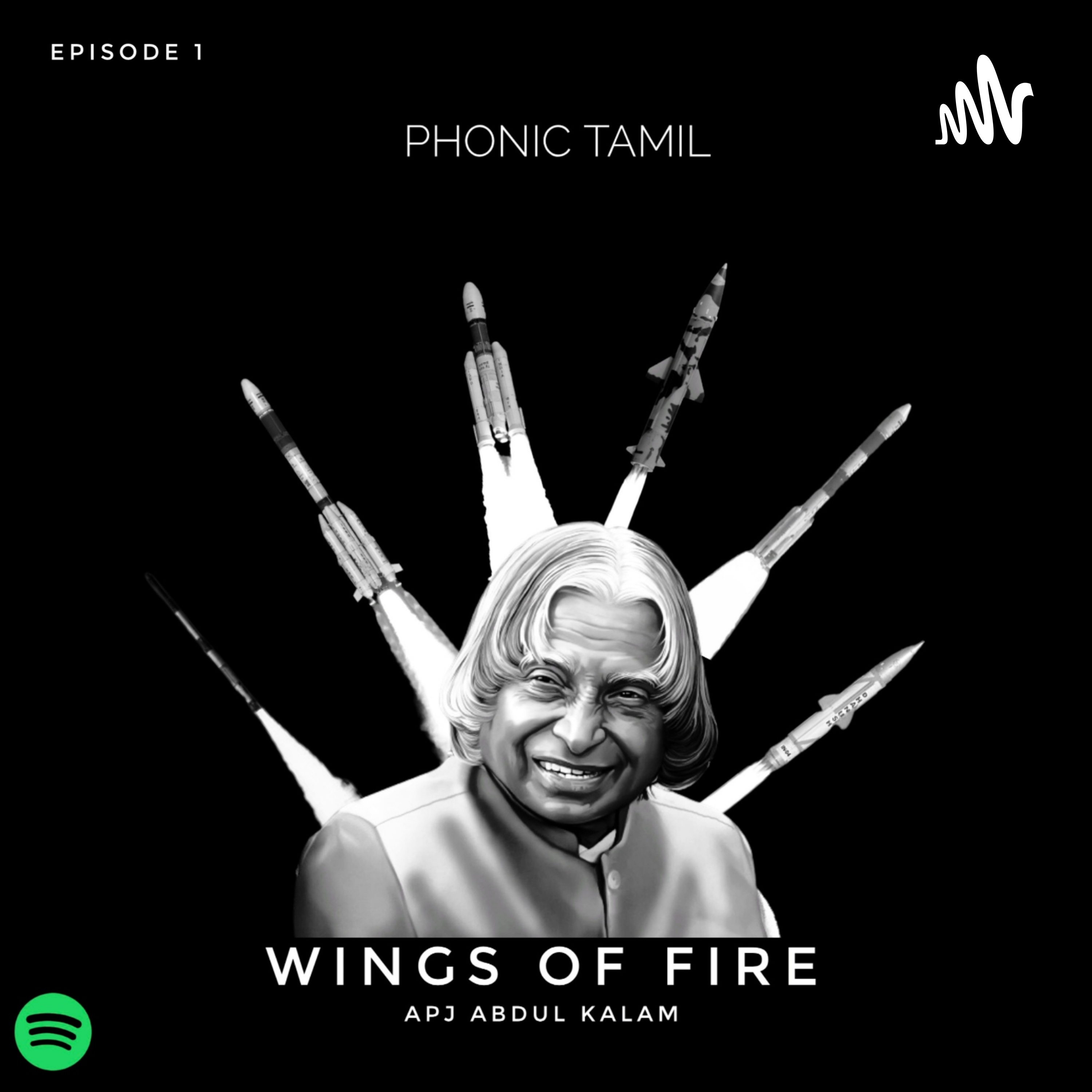 WINGS OF FIRE tamil audio book chapter 1