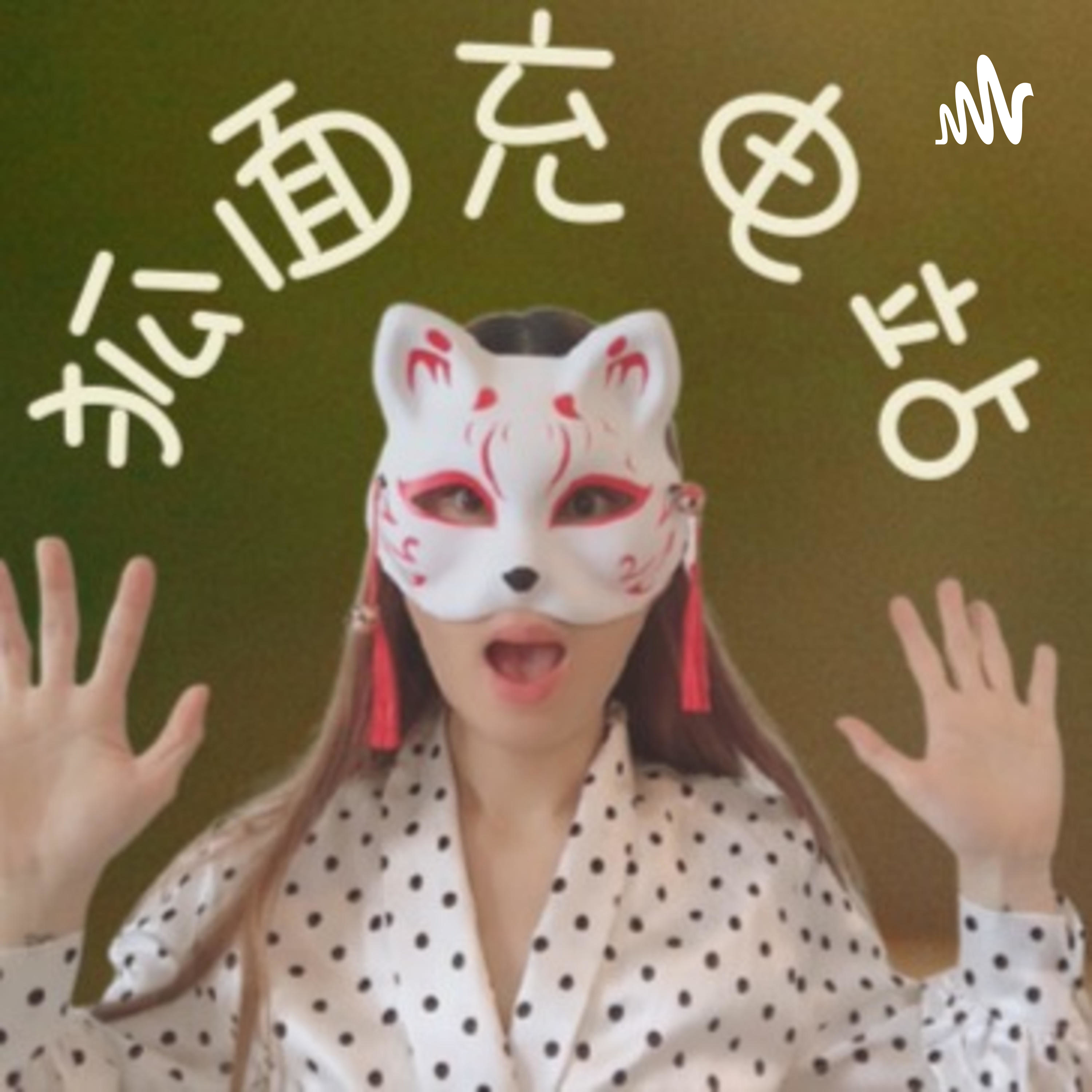 節食減肥?計算卡路里?真正影響脂肪儲存的竟是它 粵語