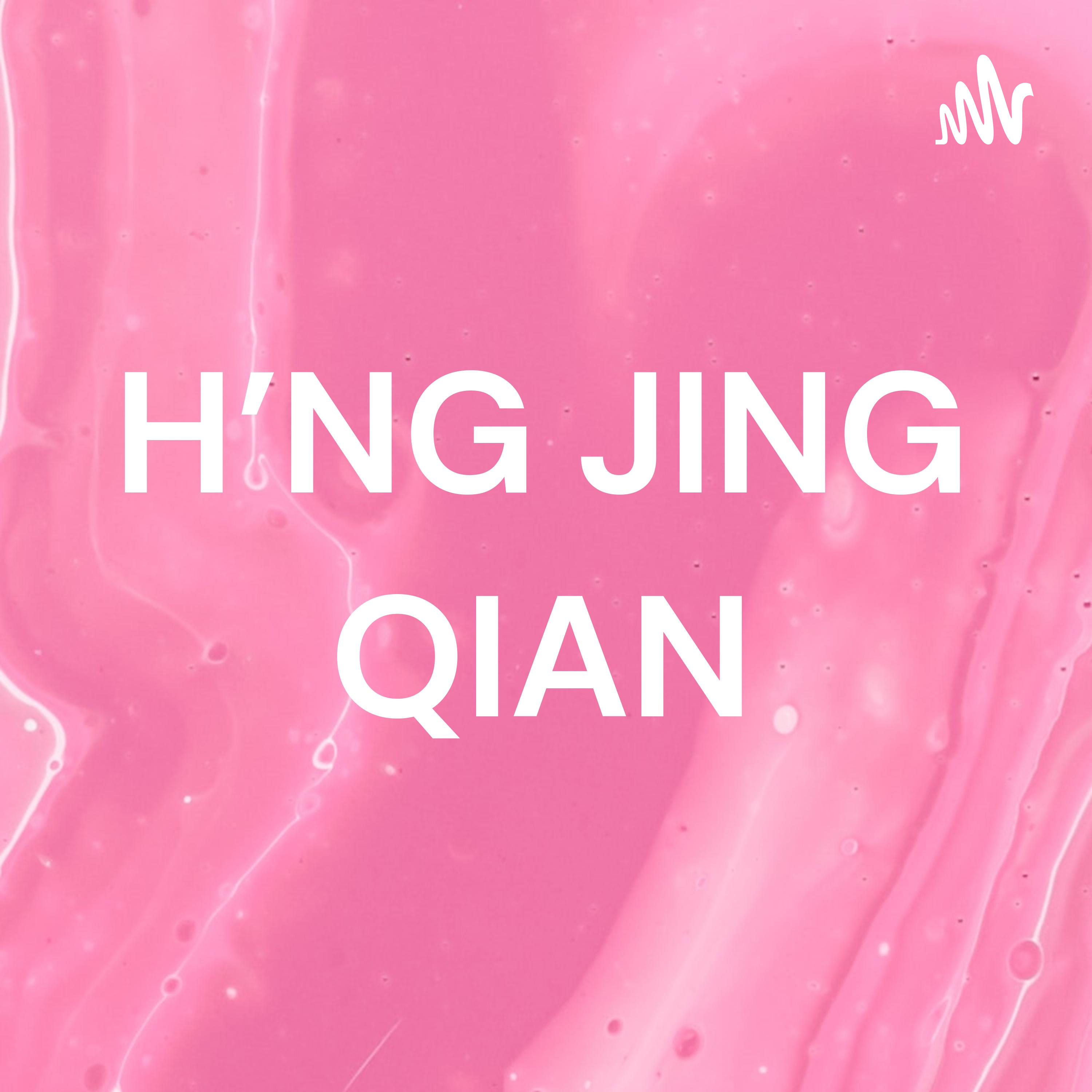 H\'NG JING QIAN