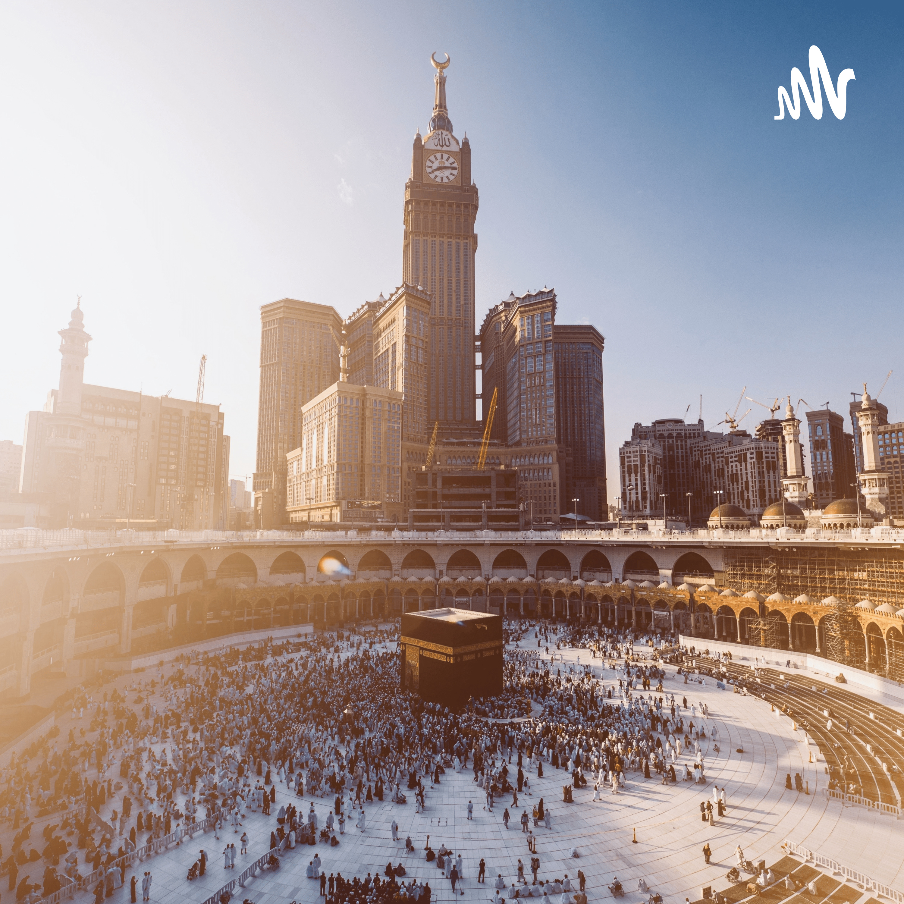 Appreciating The Muslim Girl