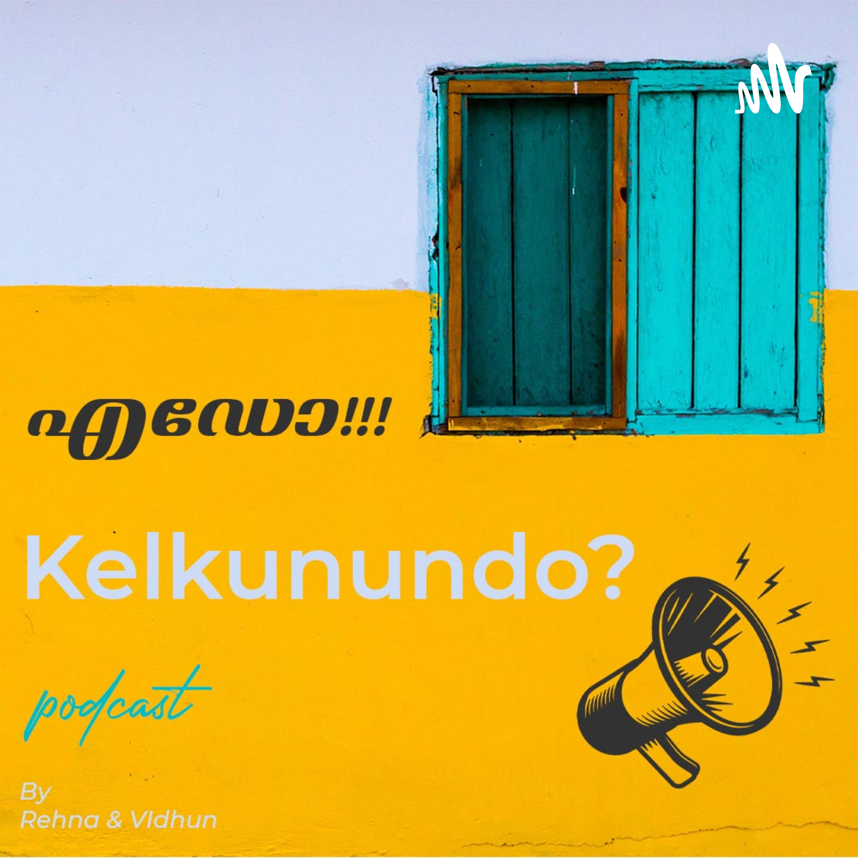 Edo Kelkunundo