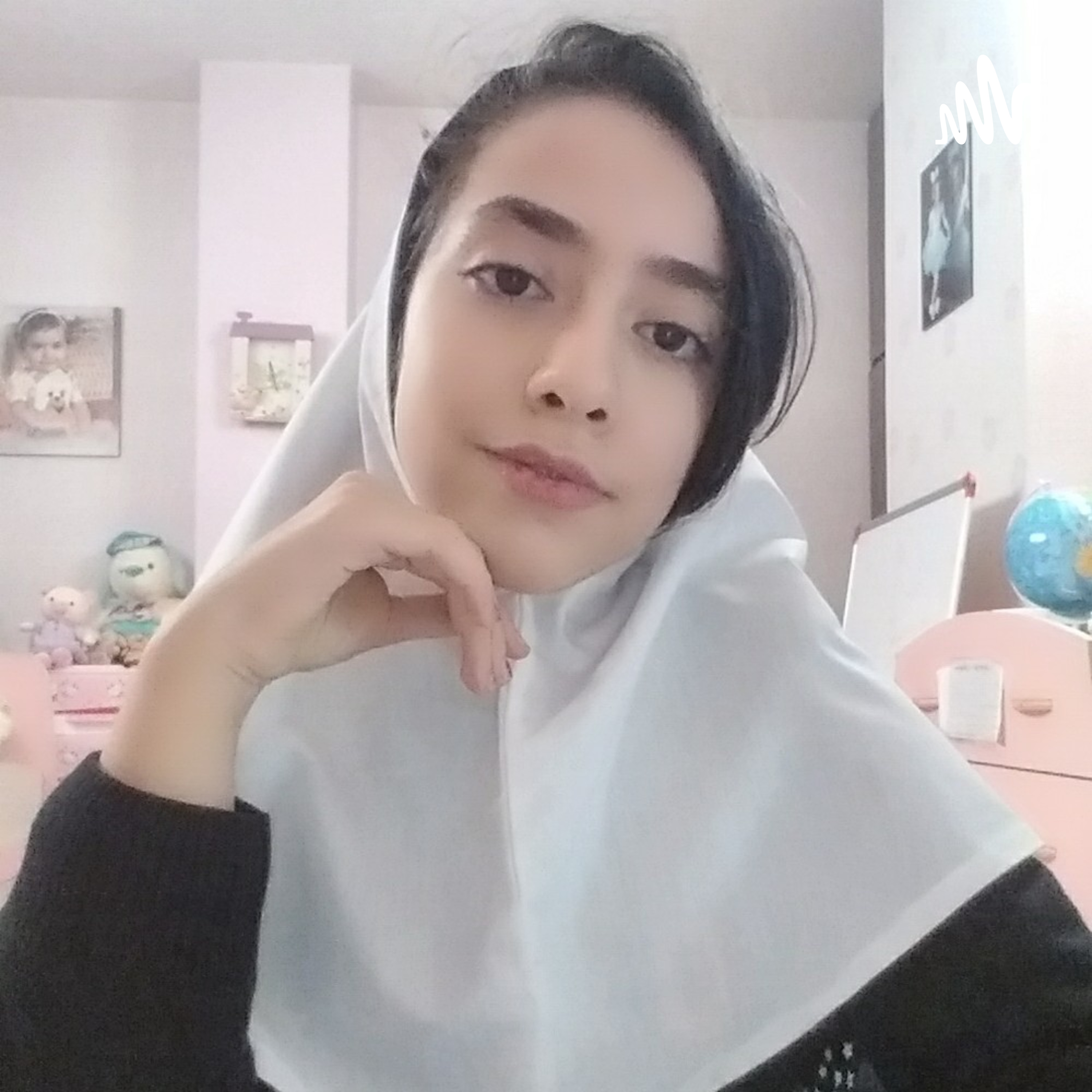 کاور Atrin