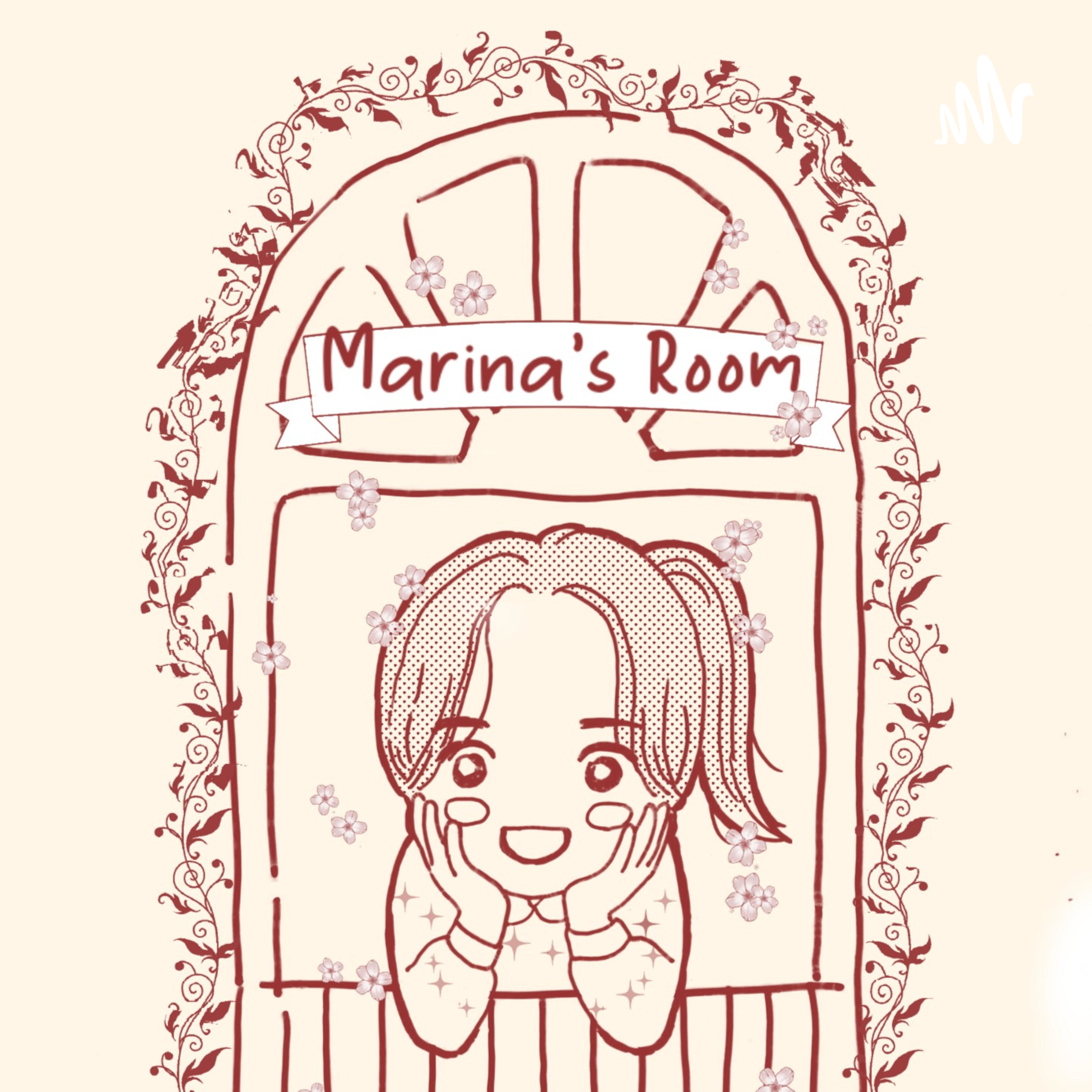 マリナの部屋 podcast artwork