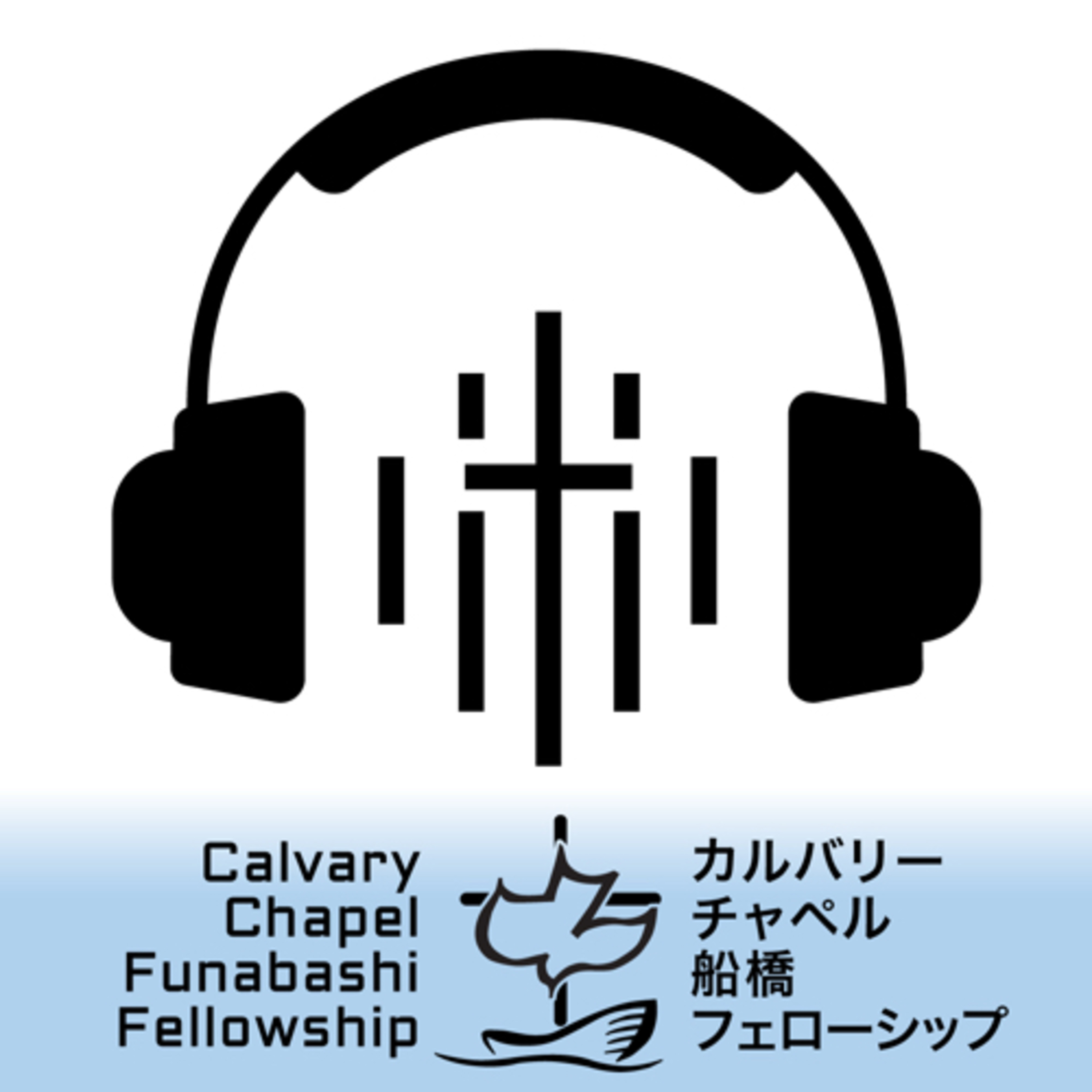 Calvary Chapel Funabashi Fellowship Media