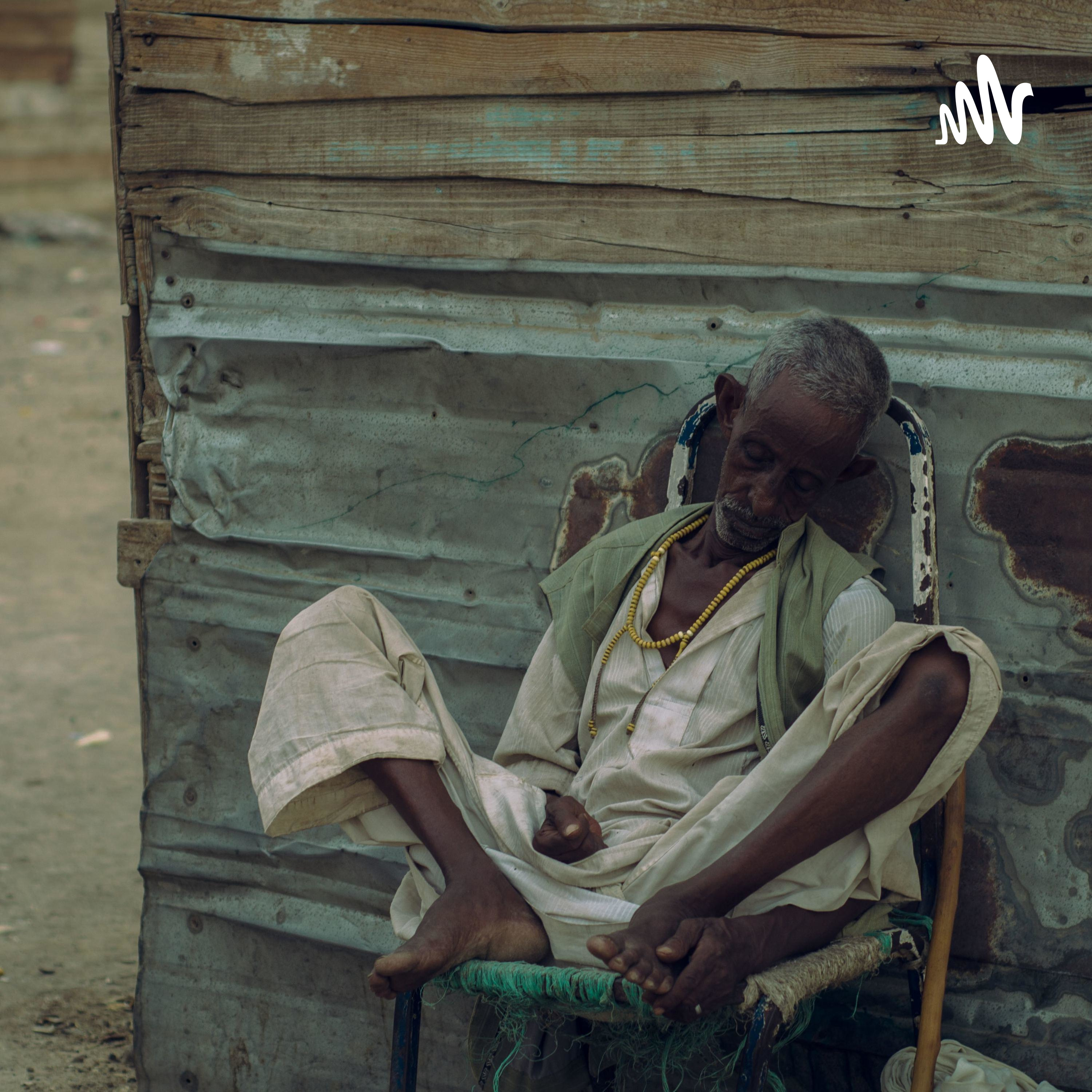 بتونس مع نفسي