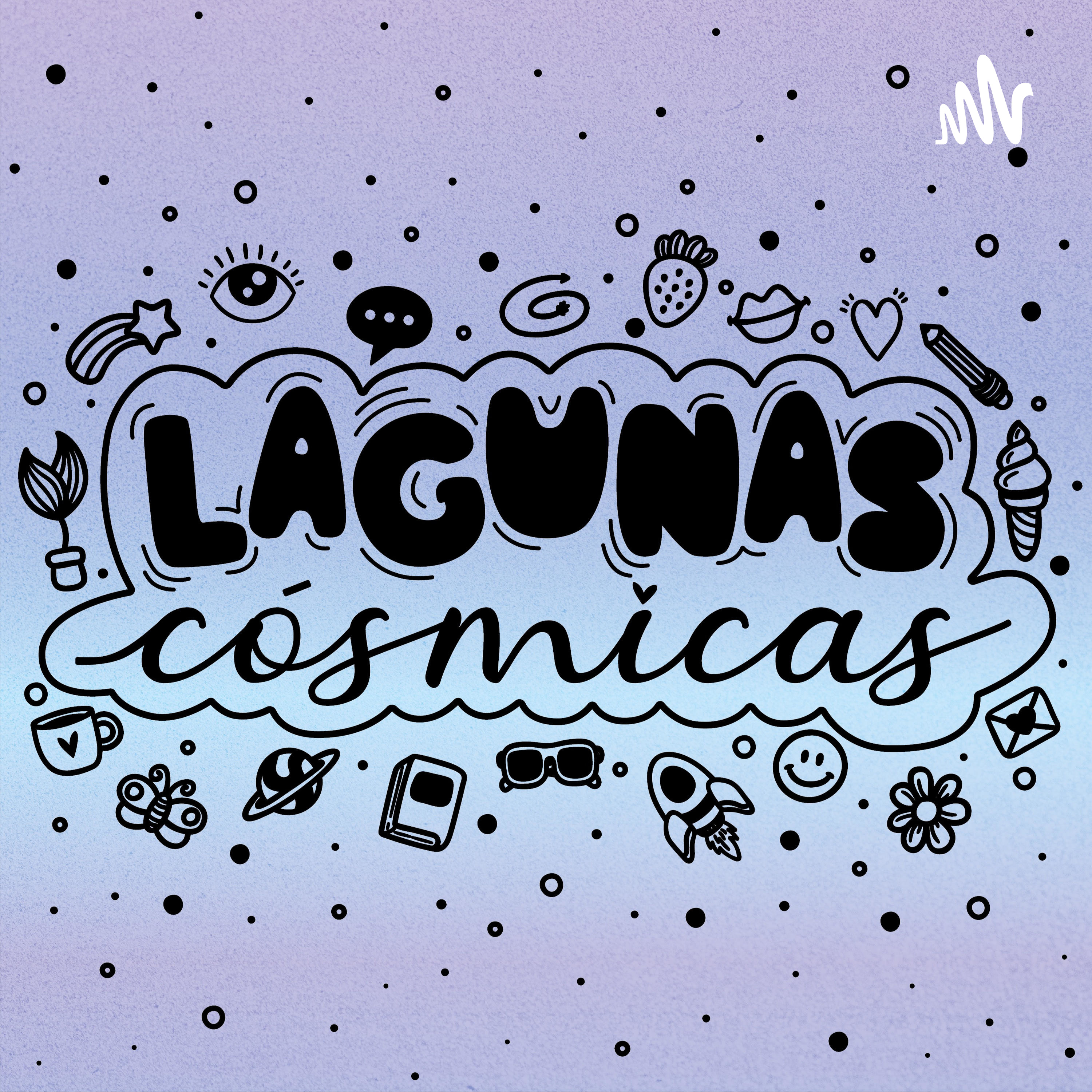Lagunas Cósmicas