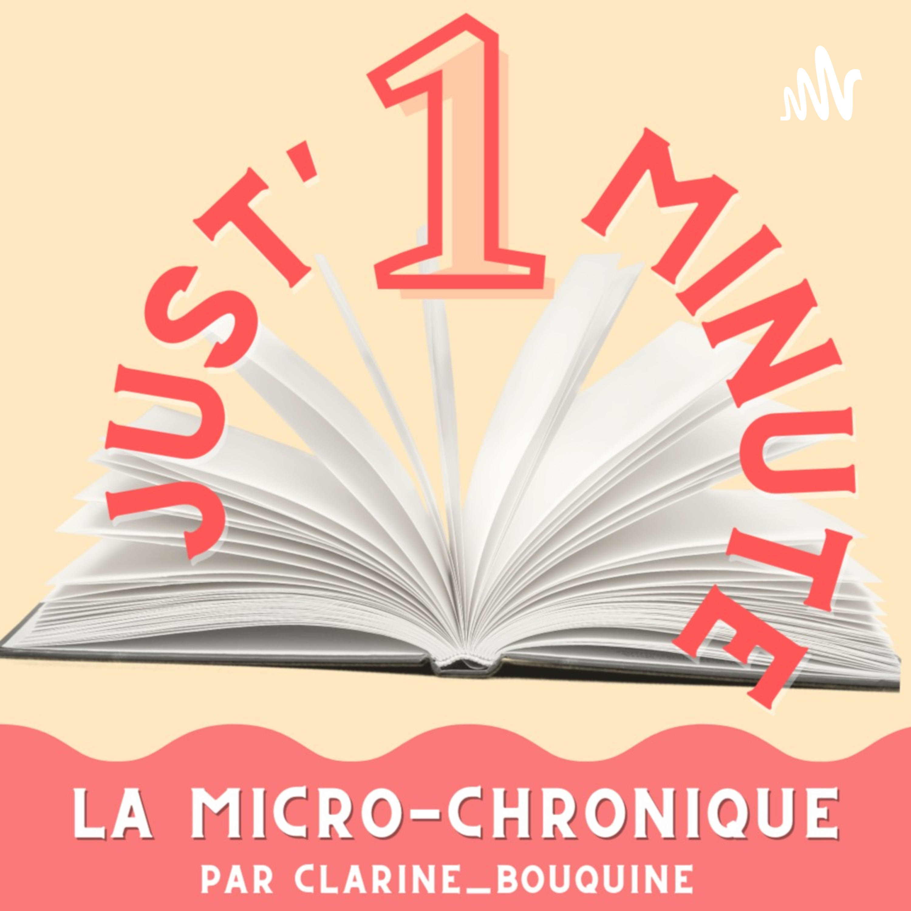 Just'1 minute 封面