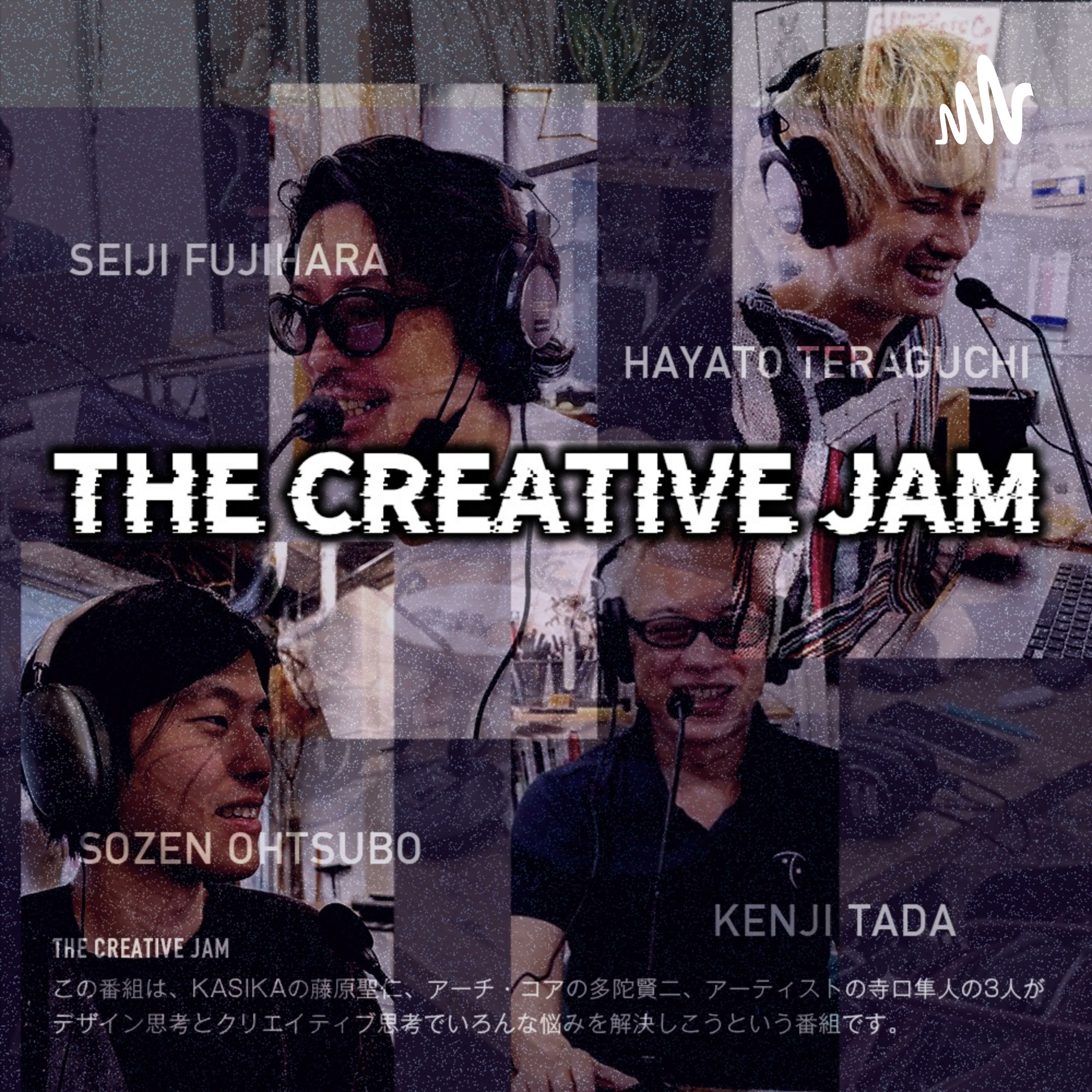 THE CREATIVE JAM