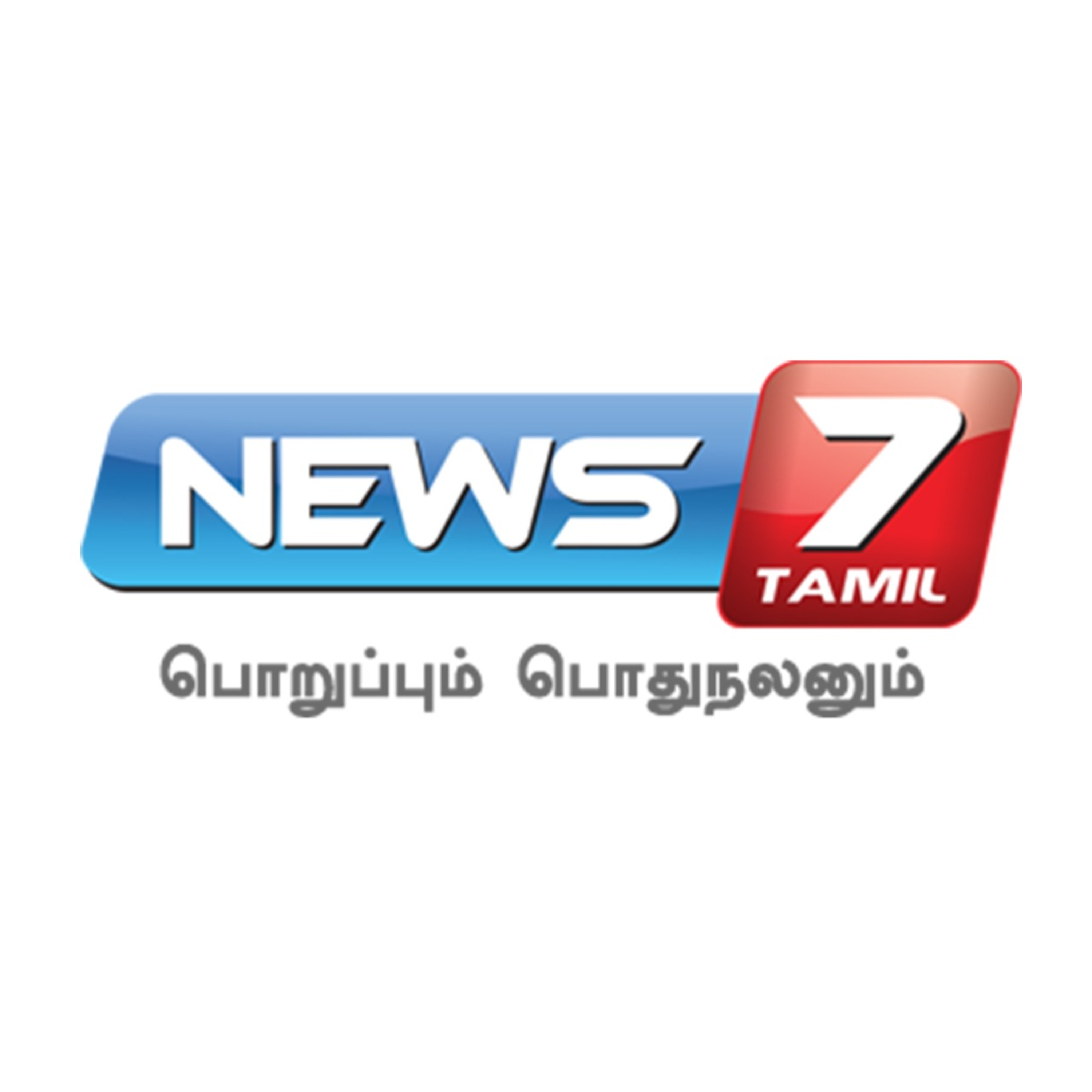 News7 Tamil