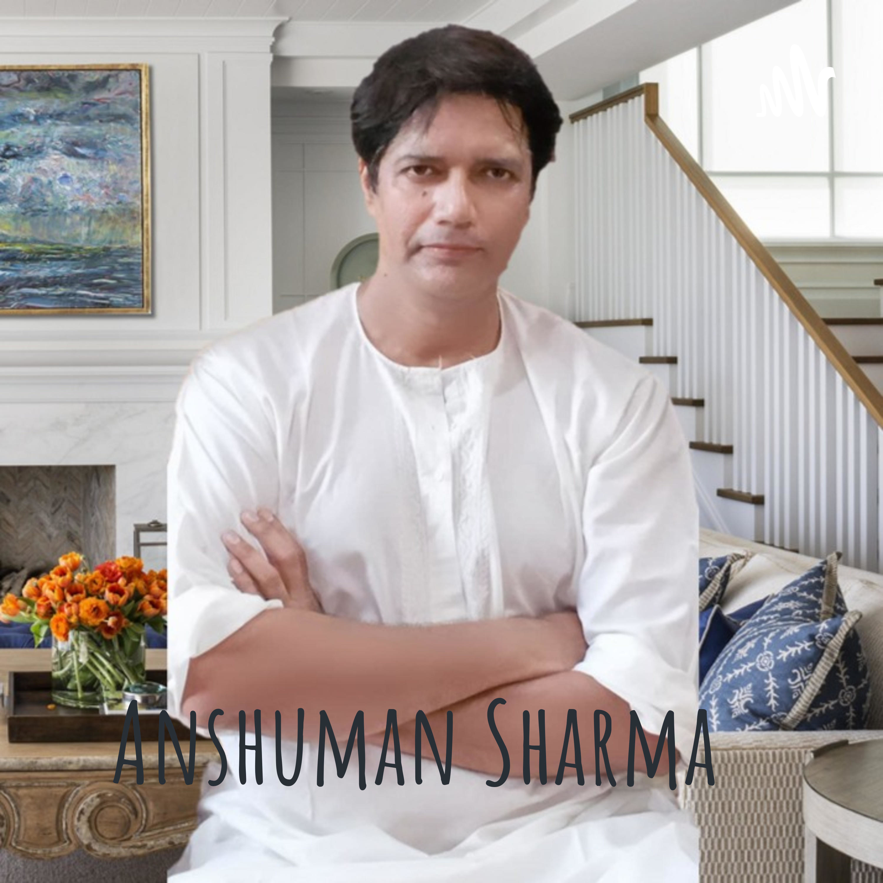 Anshuman Sharma अंशुमान शर्मा
