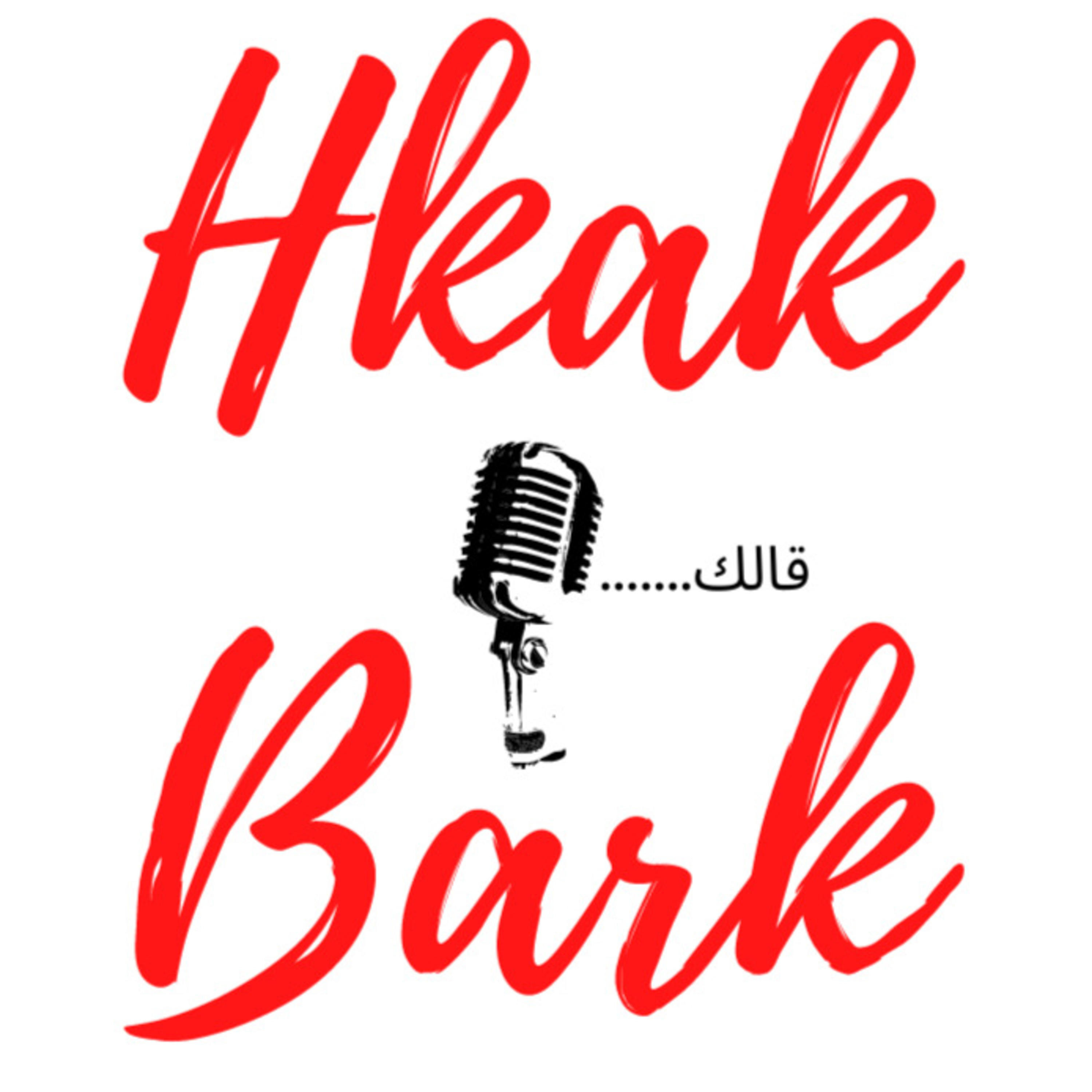 Hkak Bark podcast artwork