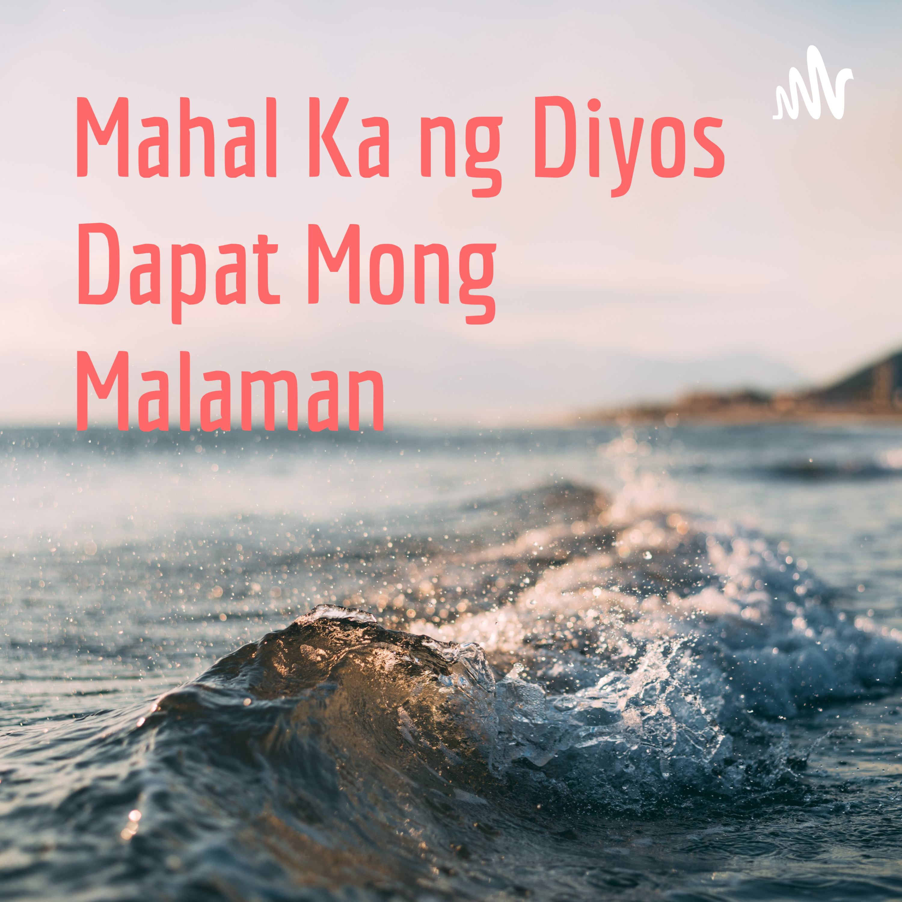 You are deeply loved.