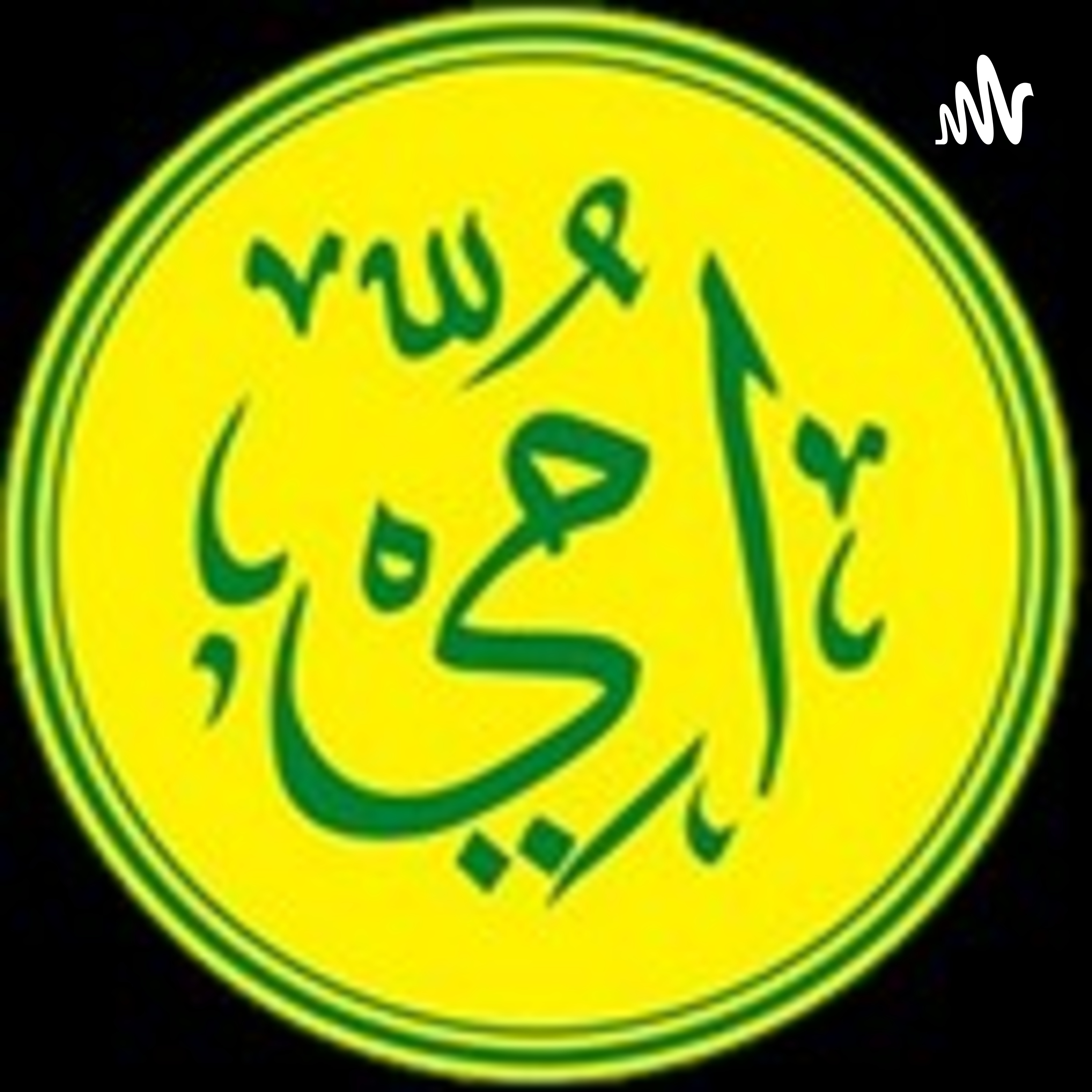 RatnaJuwita