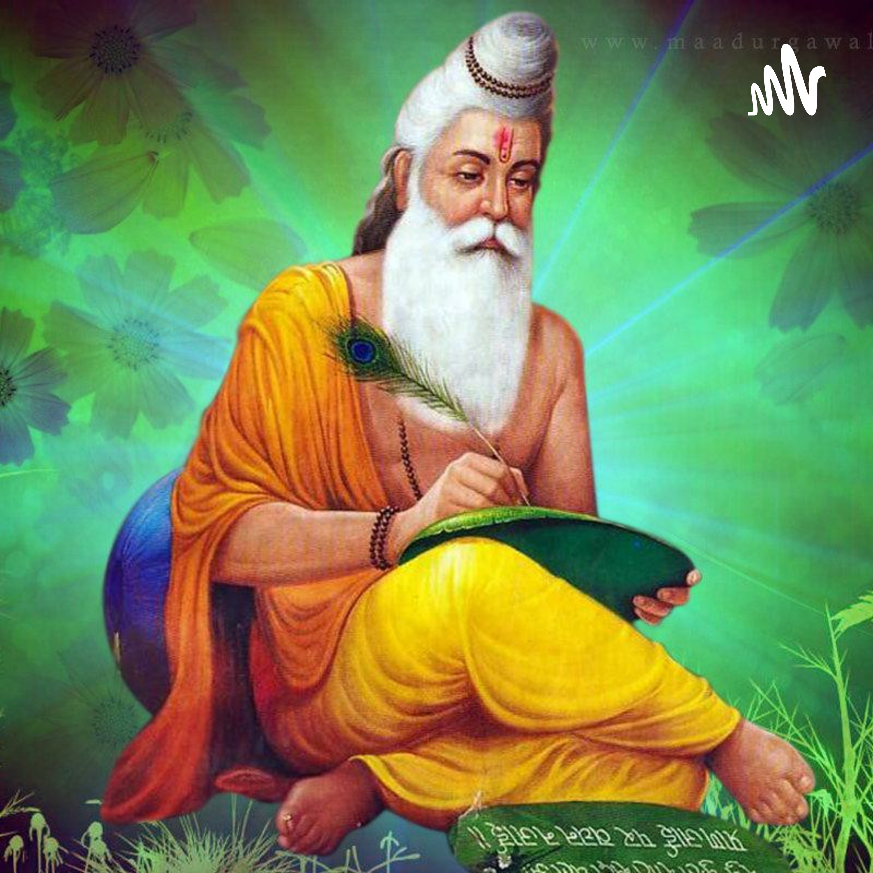 The great Valmiki