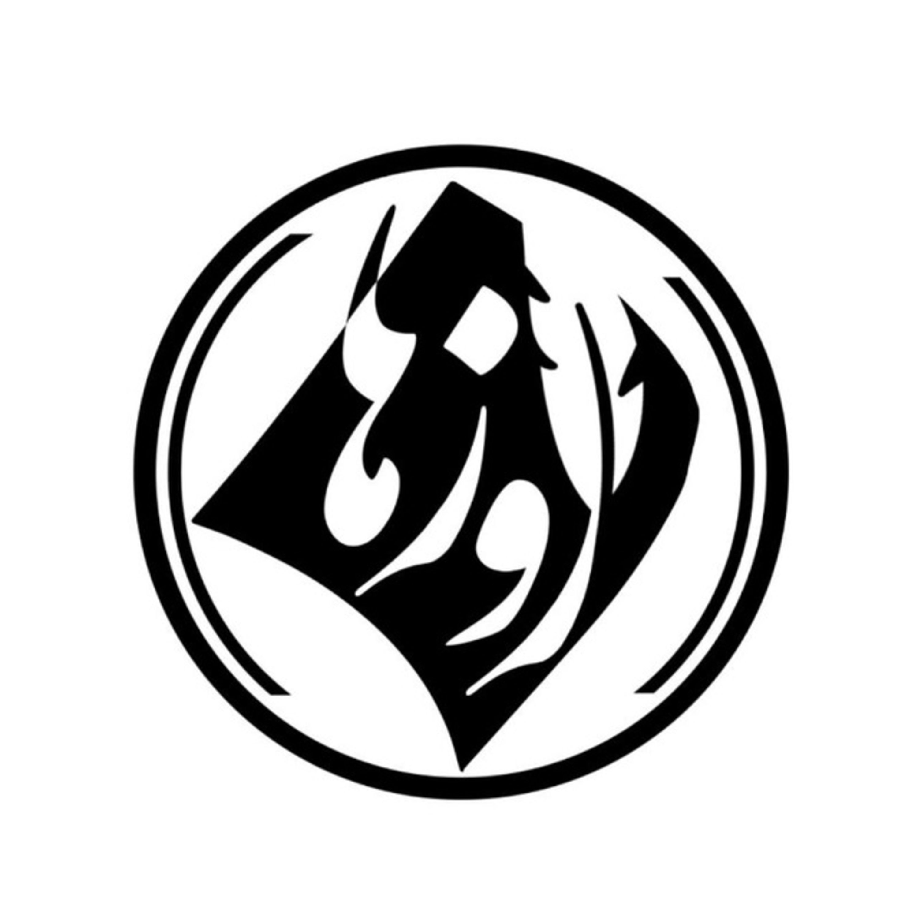 کاور اپیزود اول " رادیو روزها " : خیال