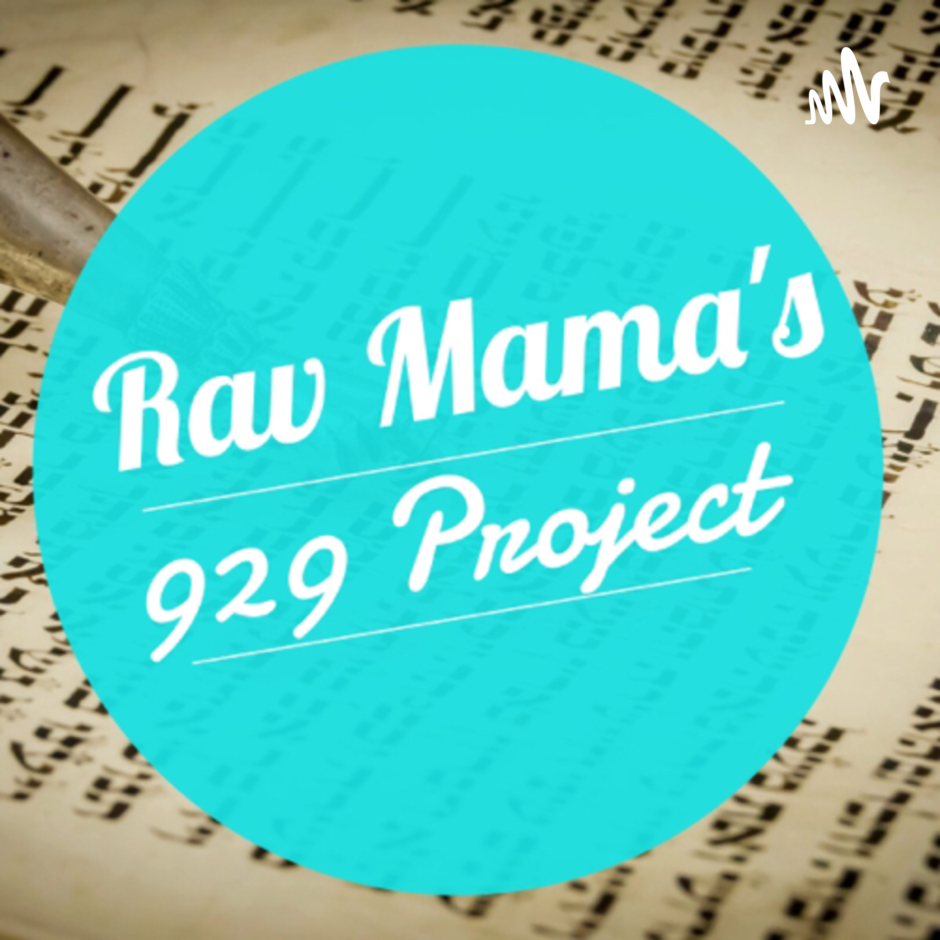 Rav Mama\'s 929 Project