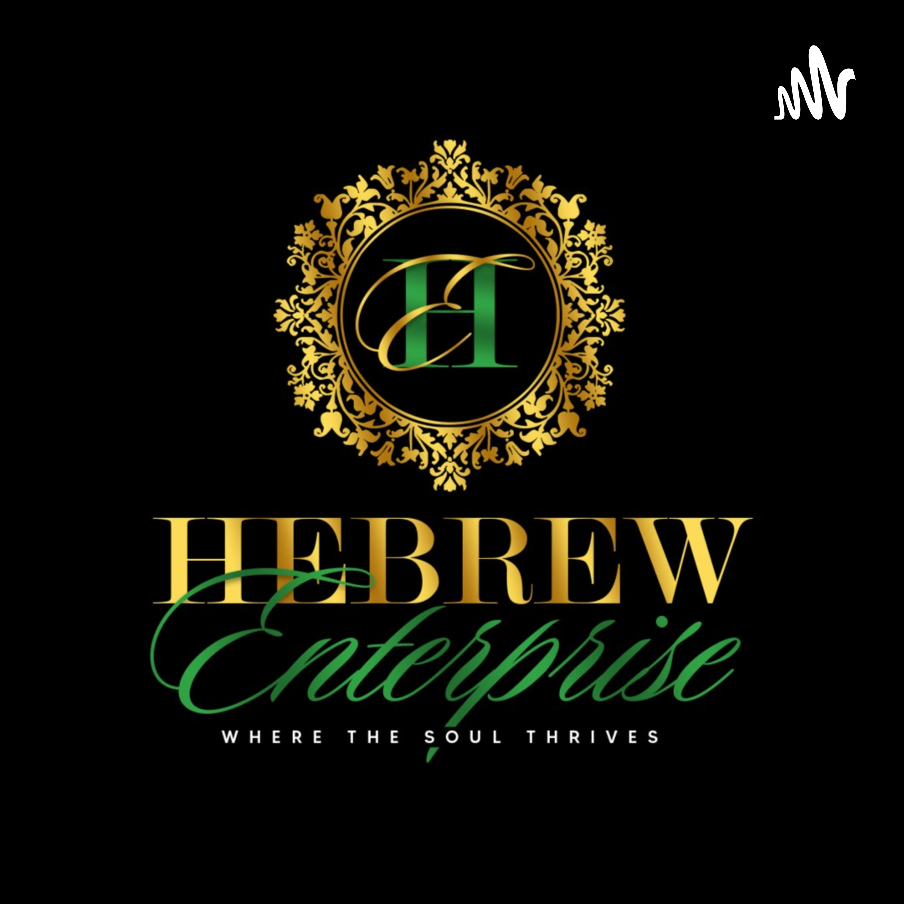 Hebrew Enterprise cover