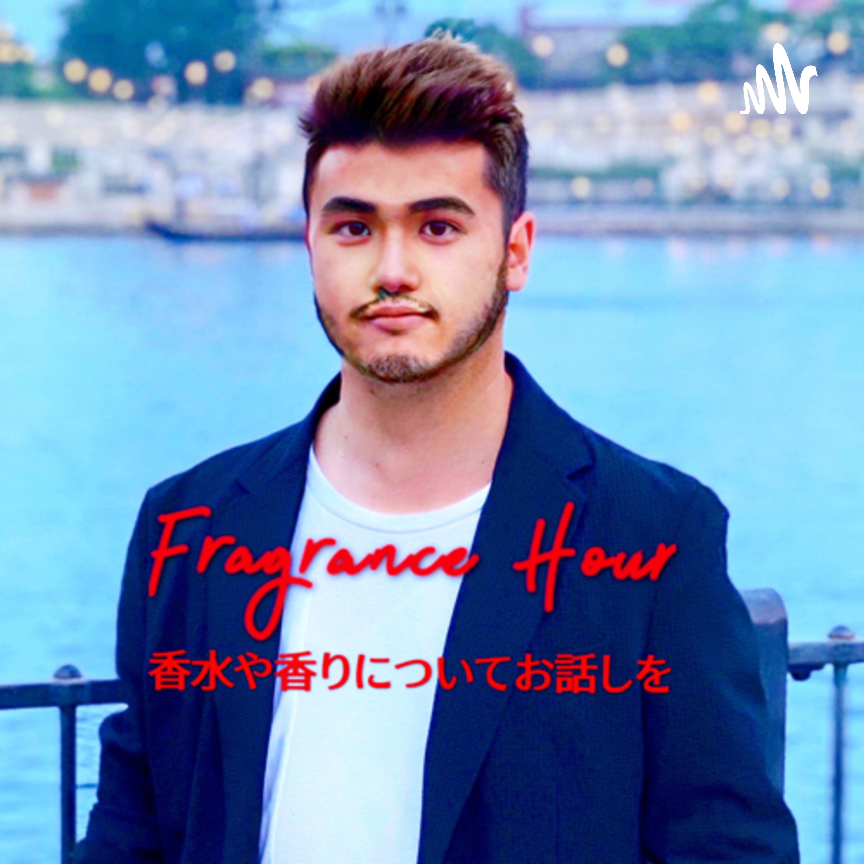  Fragrance Hour