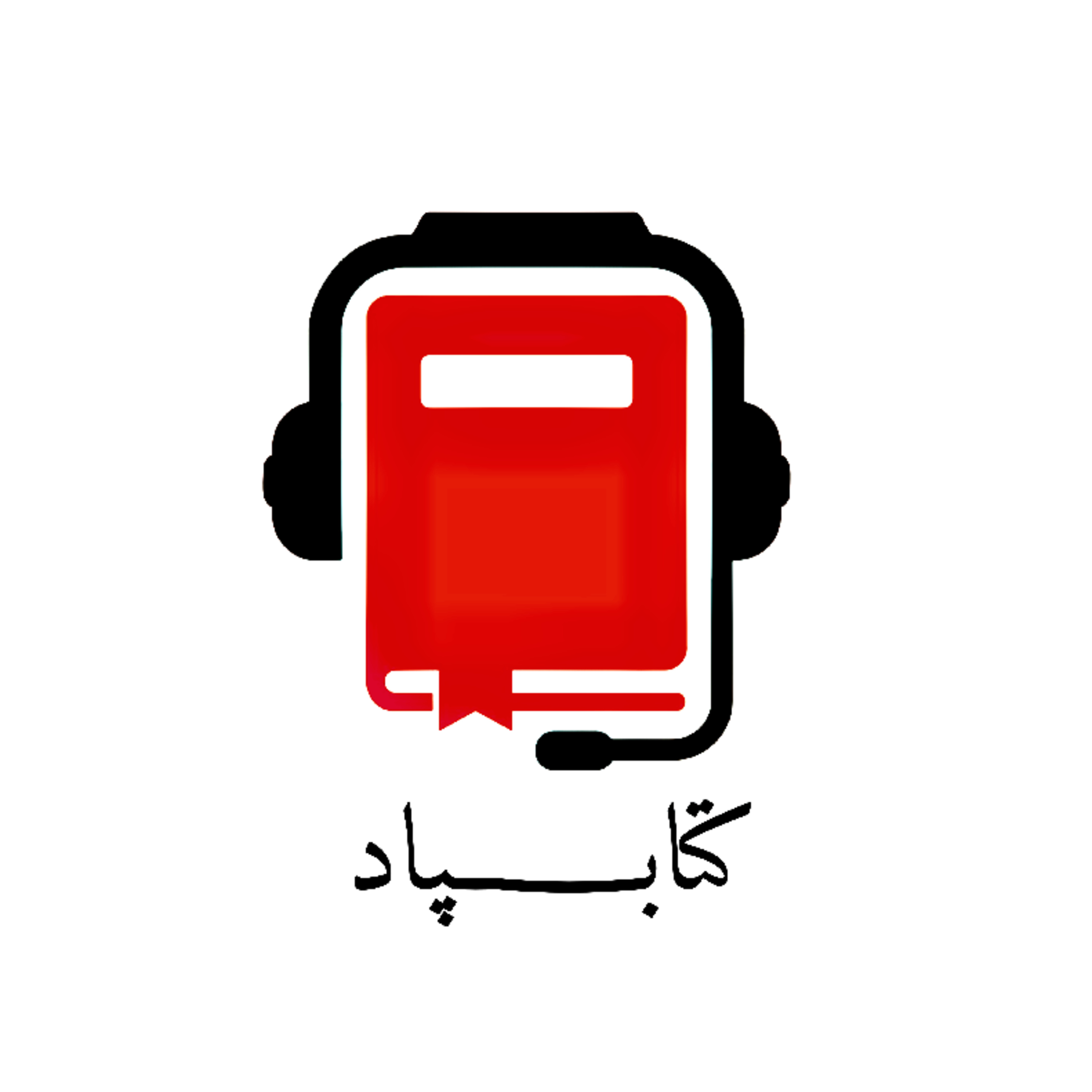 کاور برنامه ریزی به روش بولت ژورنال! (حذف تصمیم های اضافی)