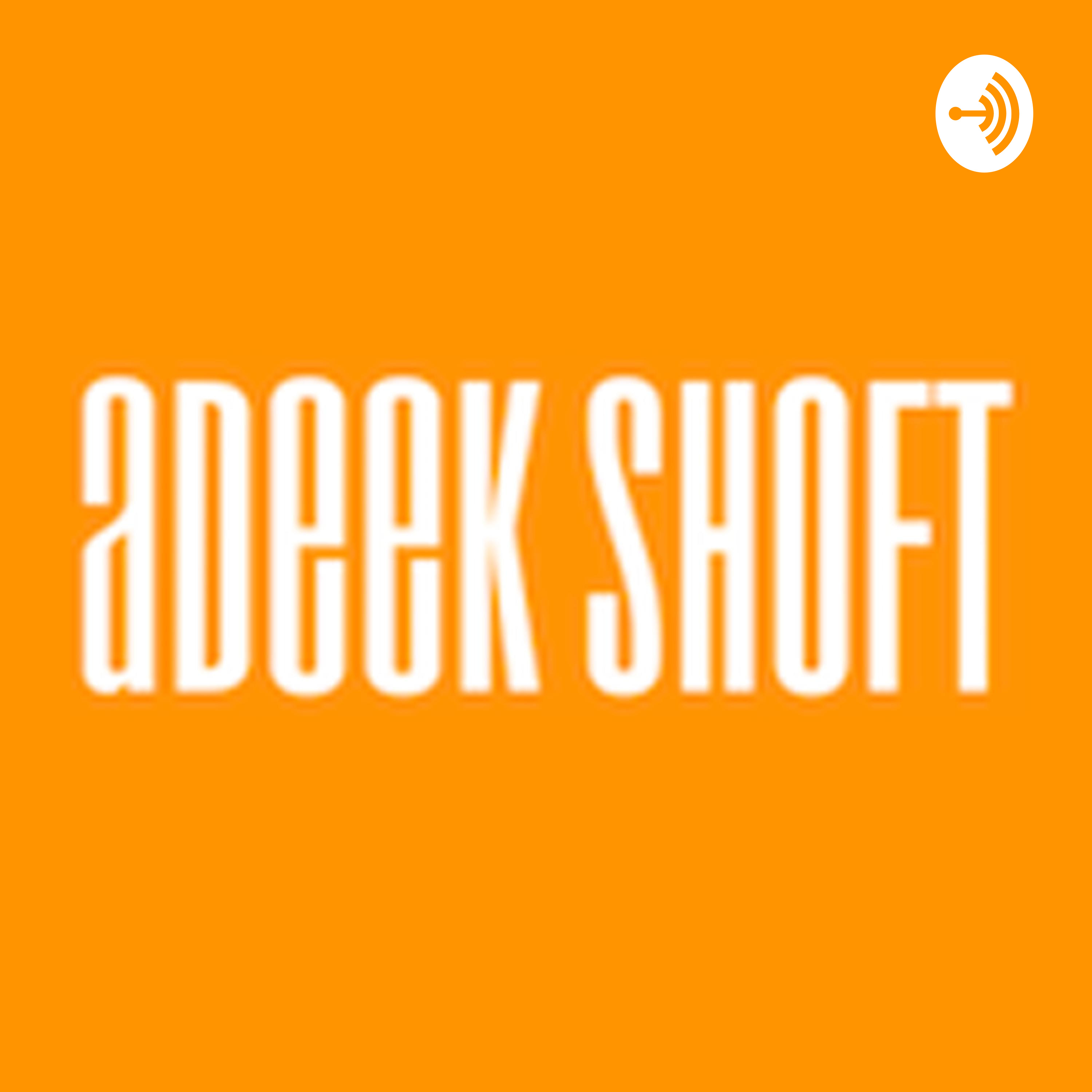 Adeek Shoft- Episode 6- Mazen Helmy (Arabic)