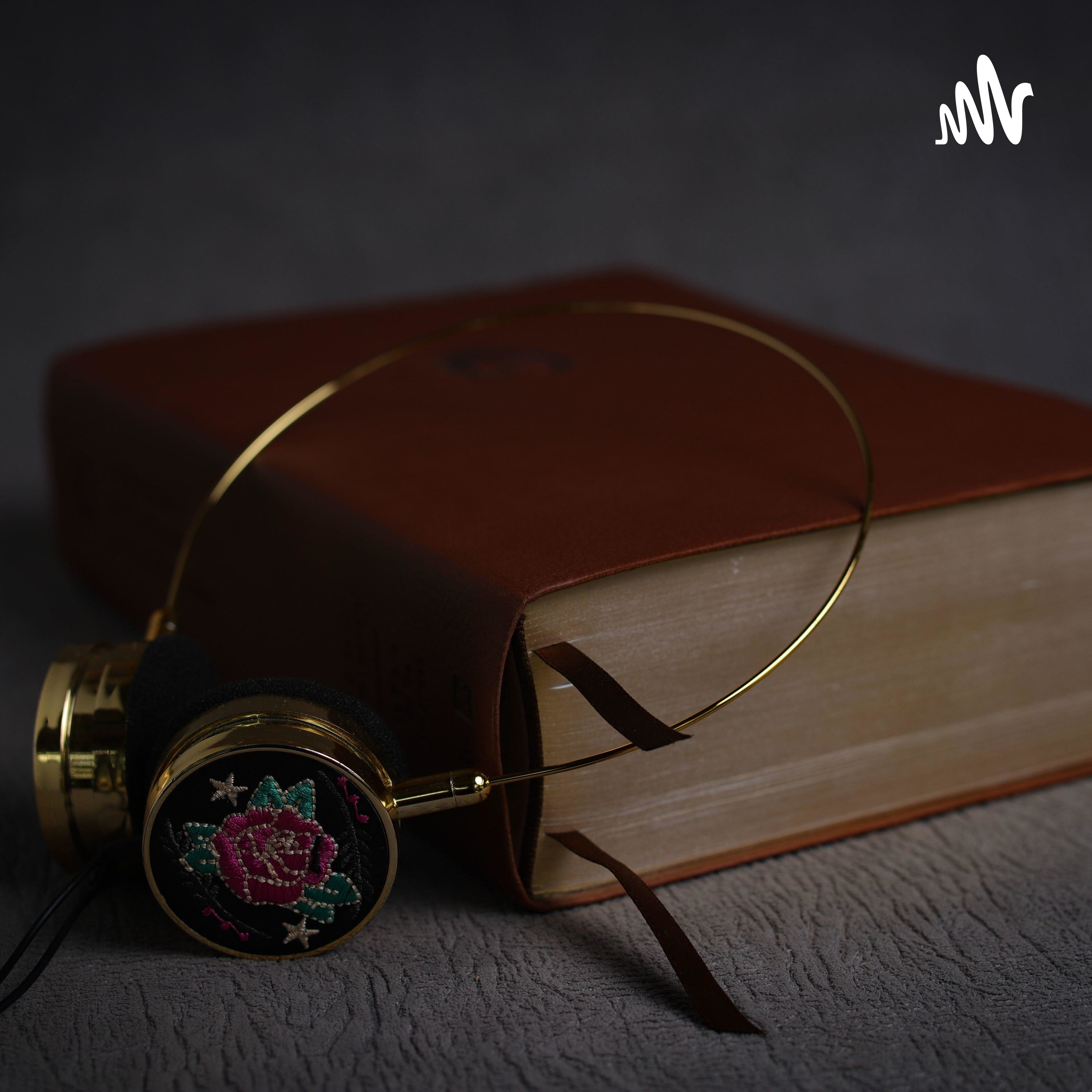 کاور كتاب صوتي -با من بشنو